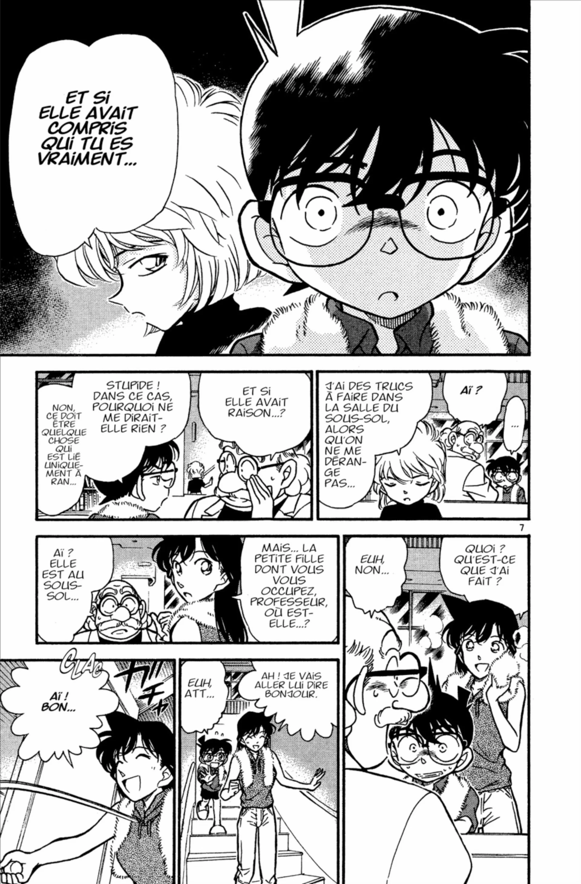 Chapter Image 408