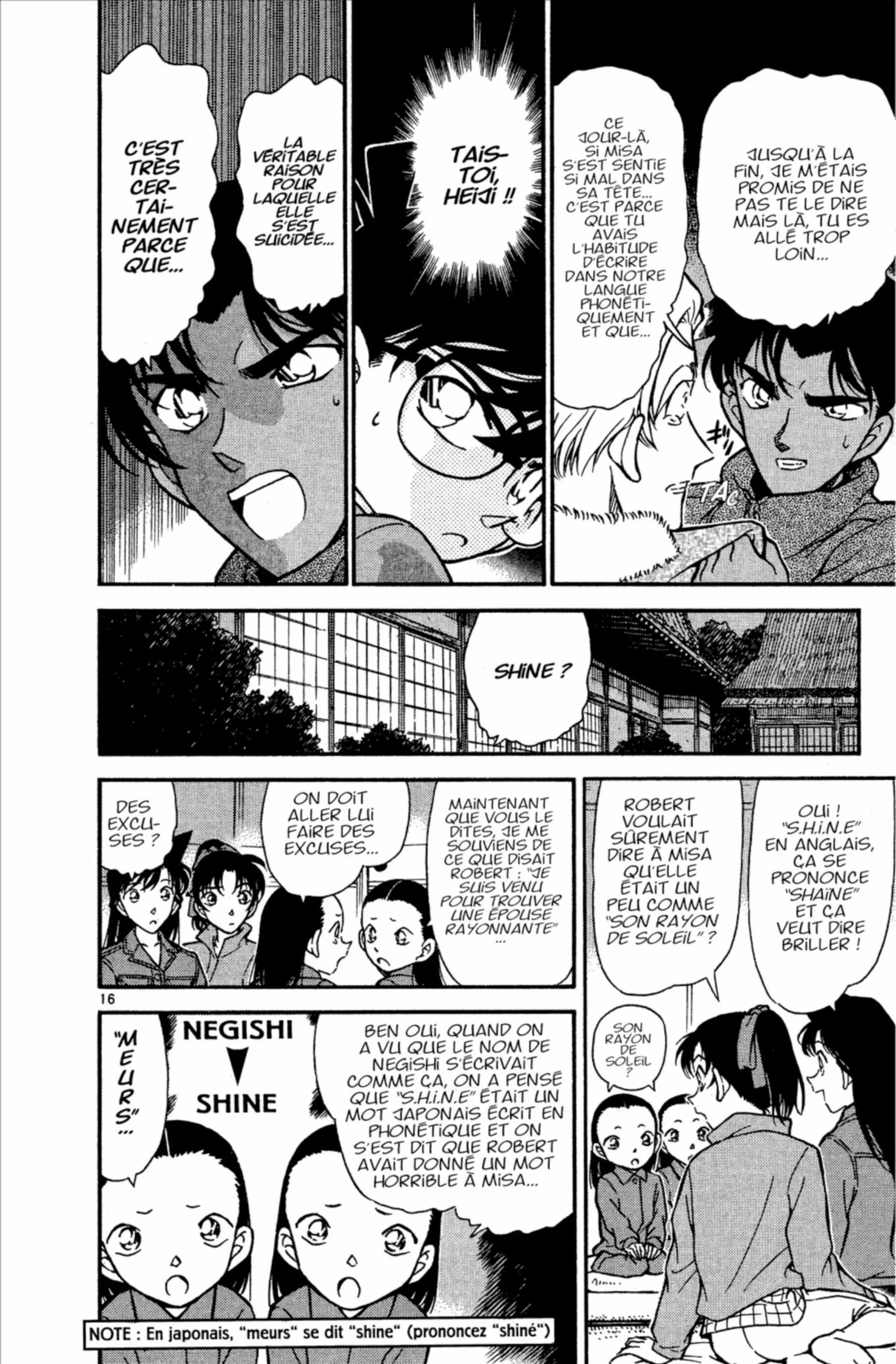 Chapter Image 75