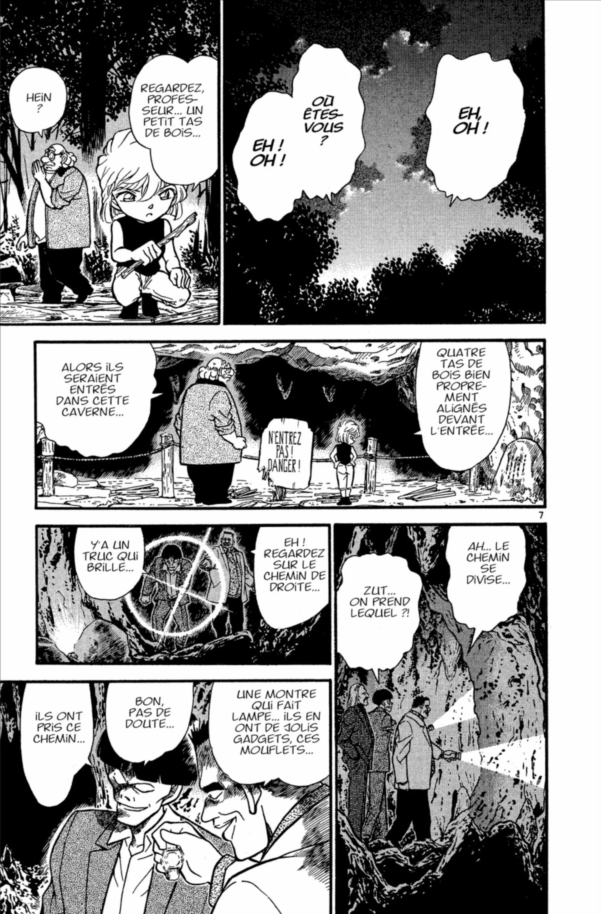 Chapter Image 75