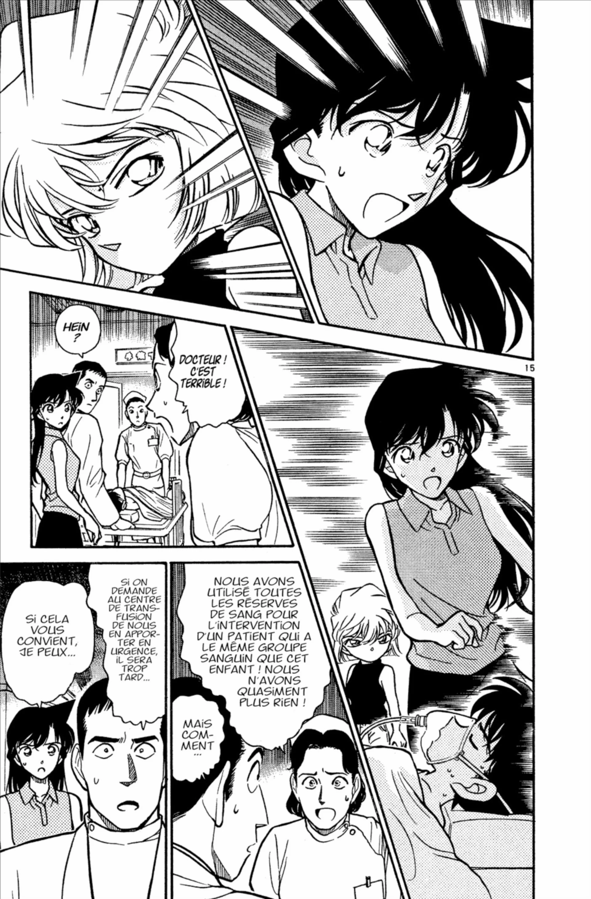 Chapter Image 38