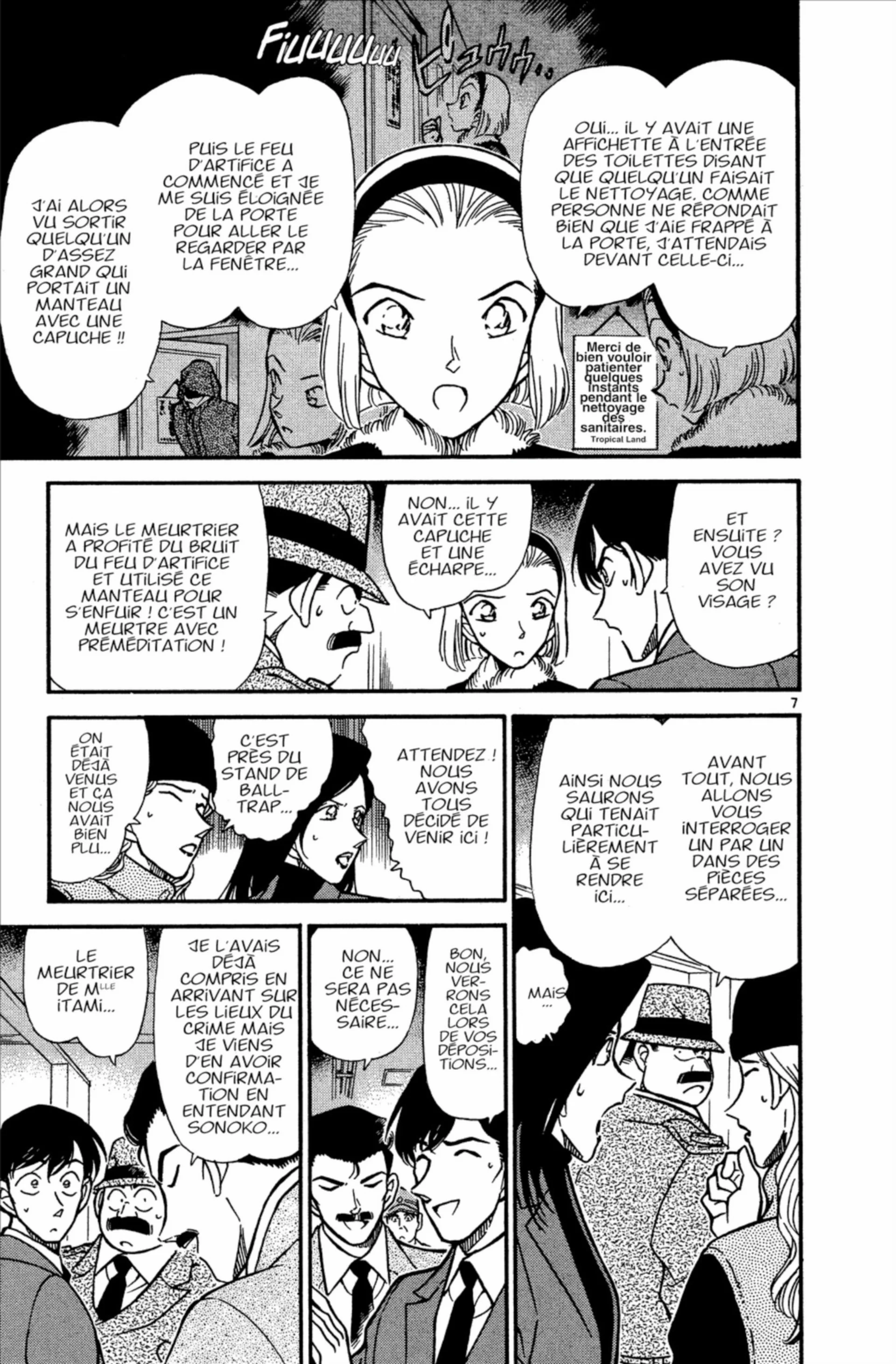 Chapter Image 38