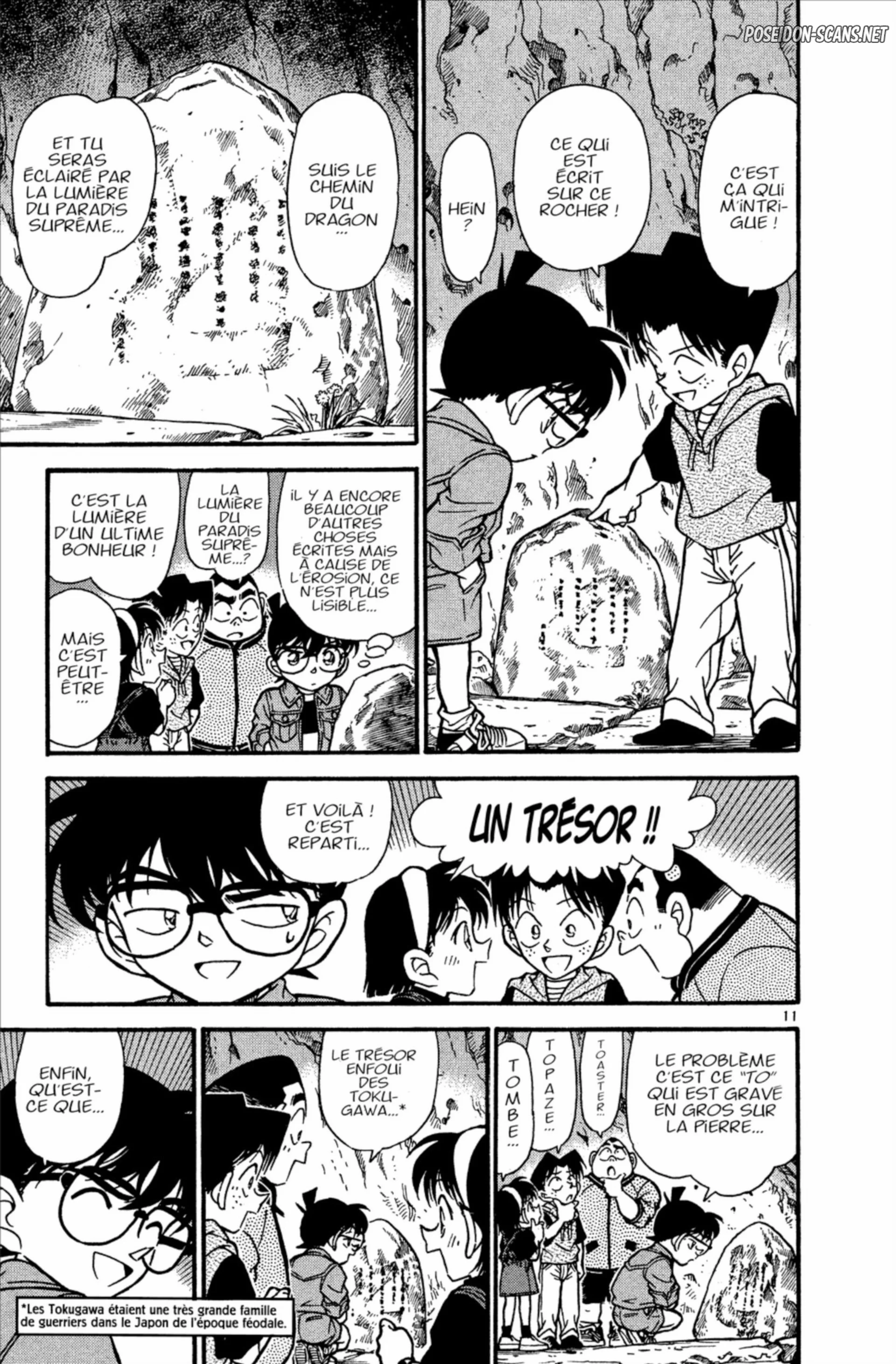 Chapter Image 556