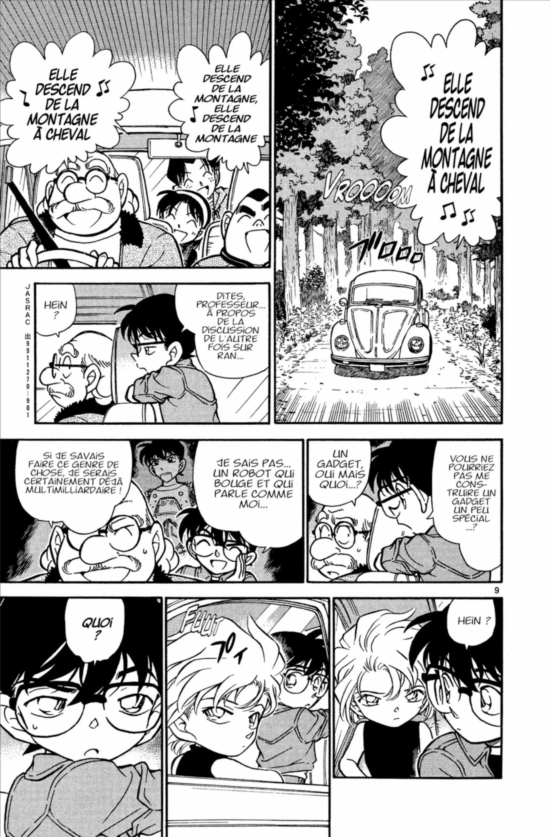Chapter Image 482