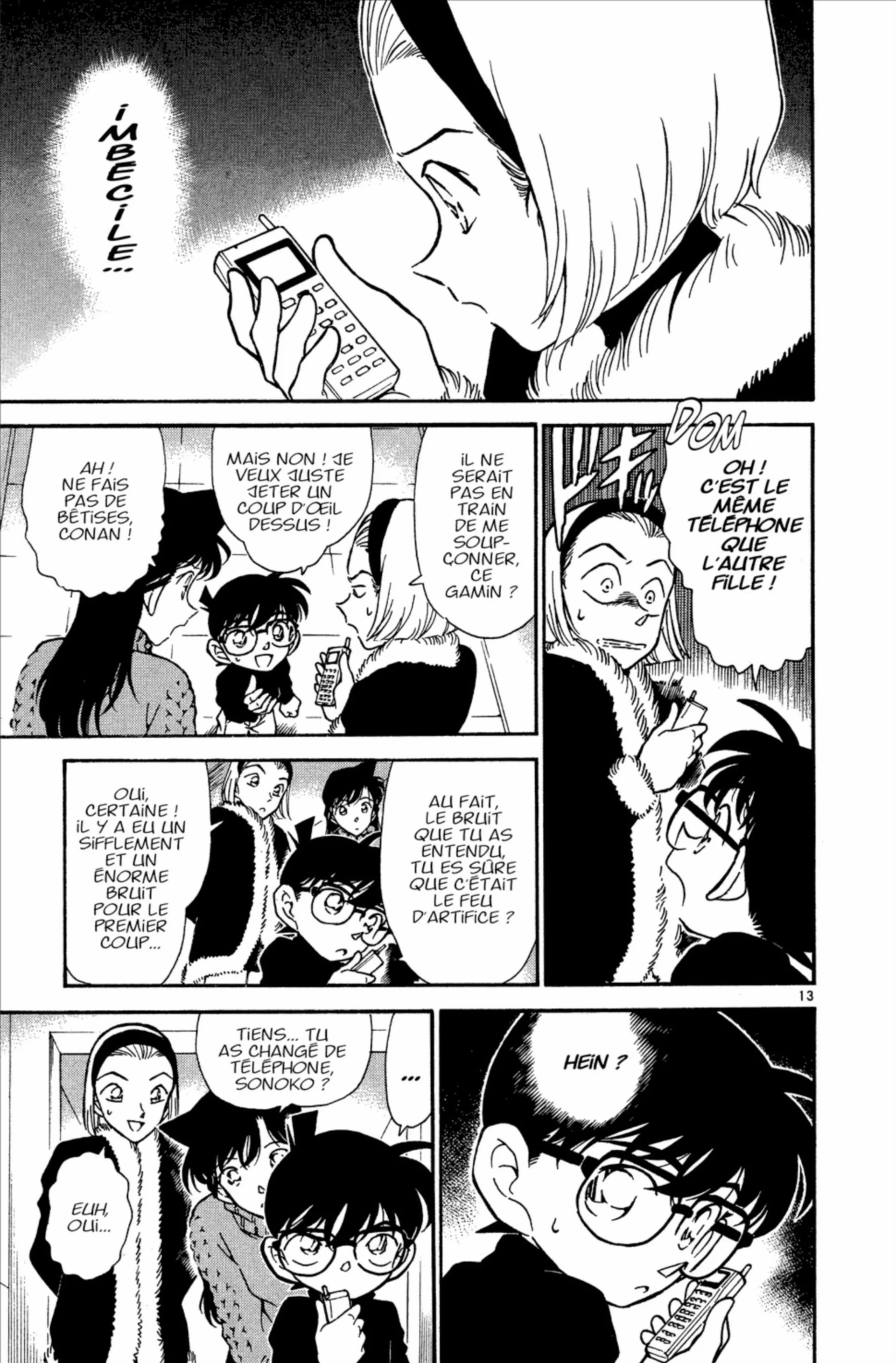 Chapter Image 260