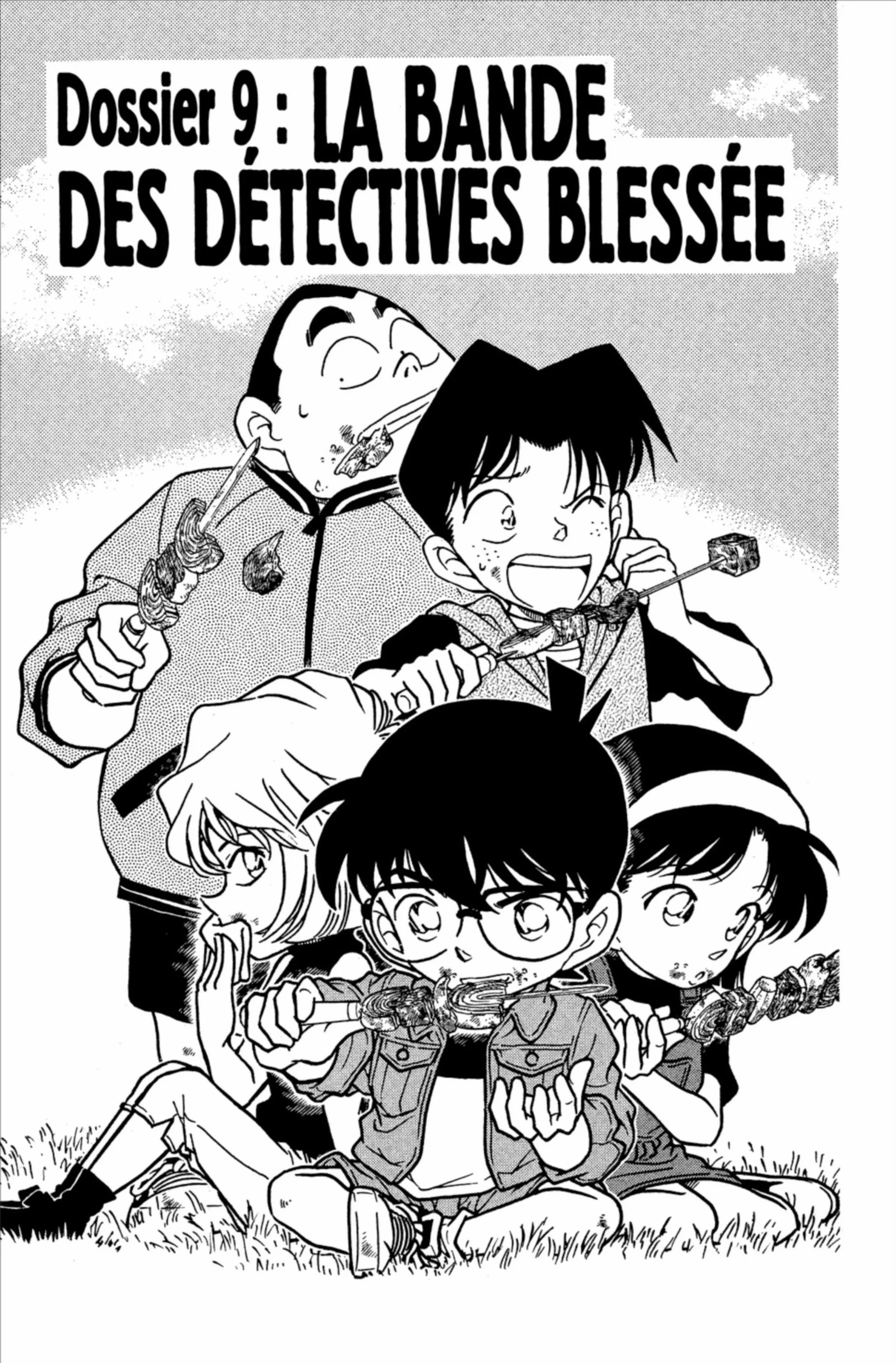 Chapter Image 186