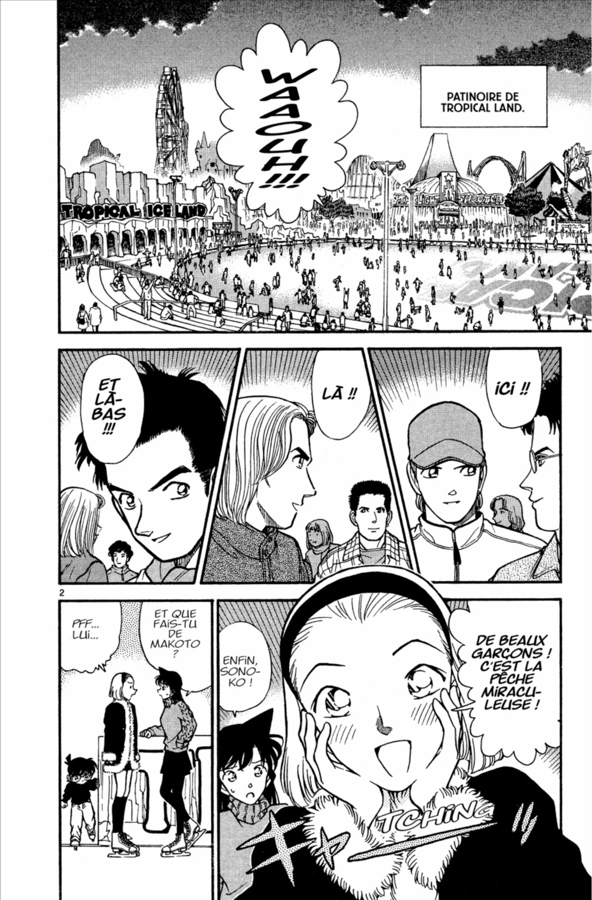 Chapter Image 186