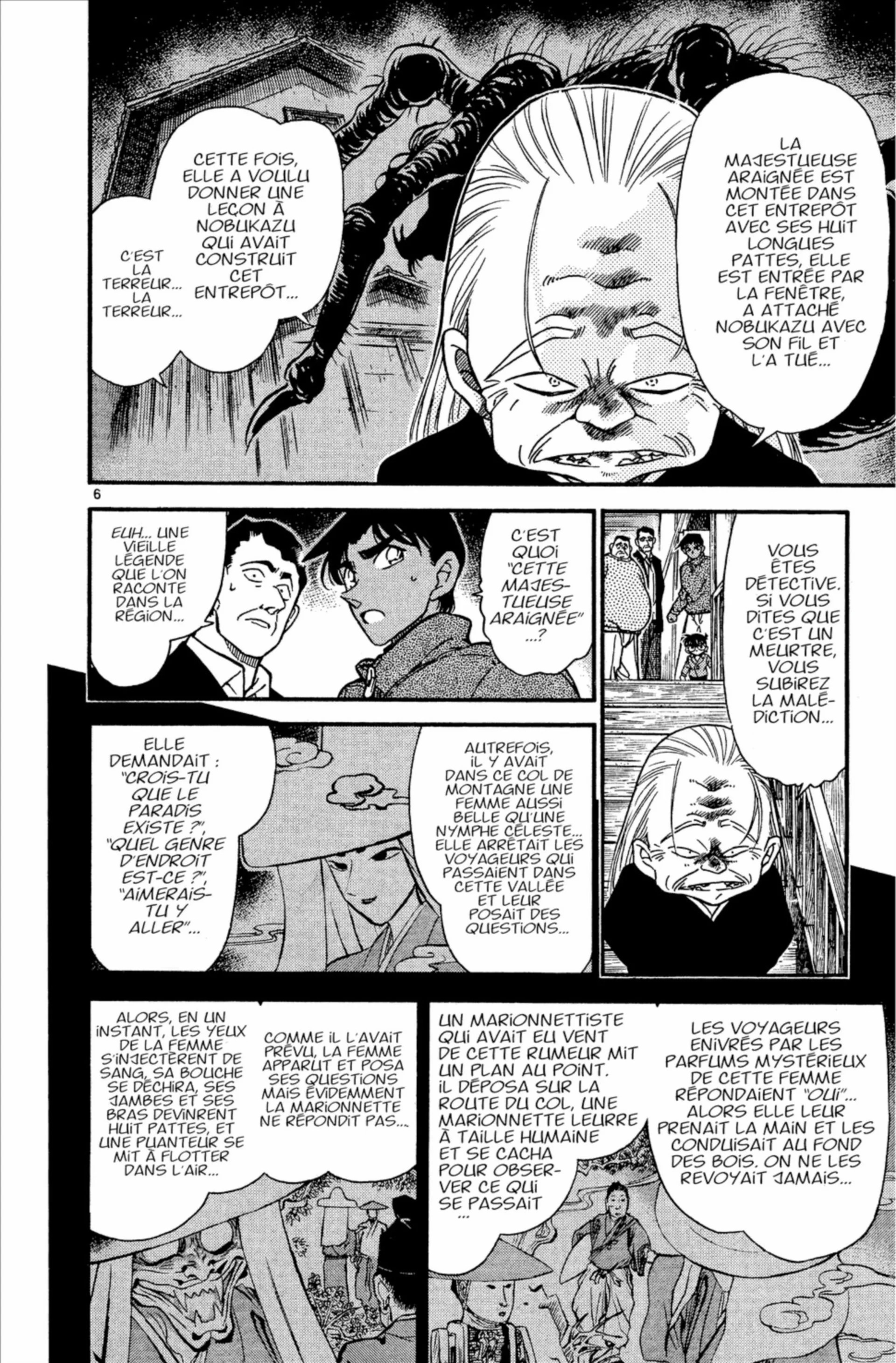 Chapter Image 926