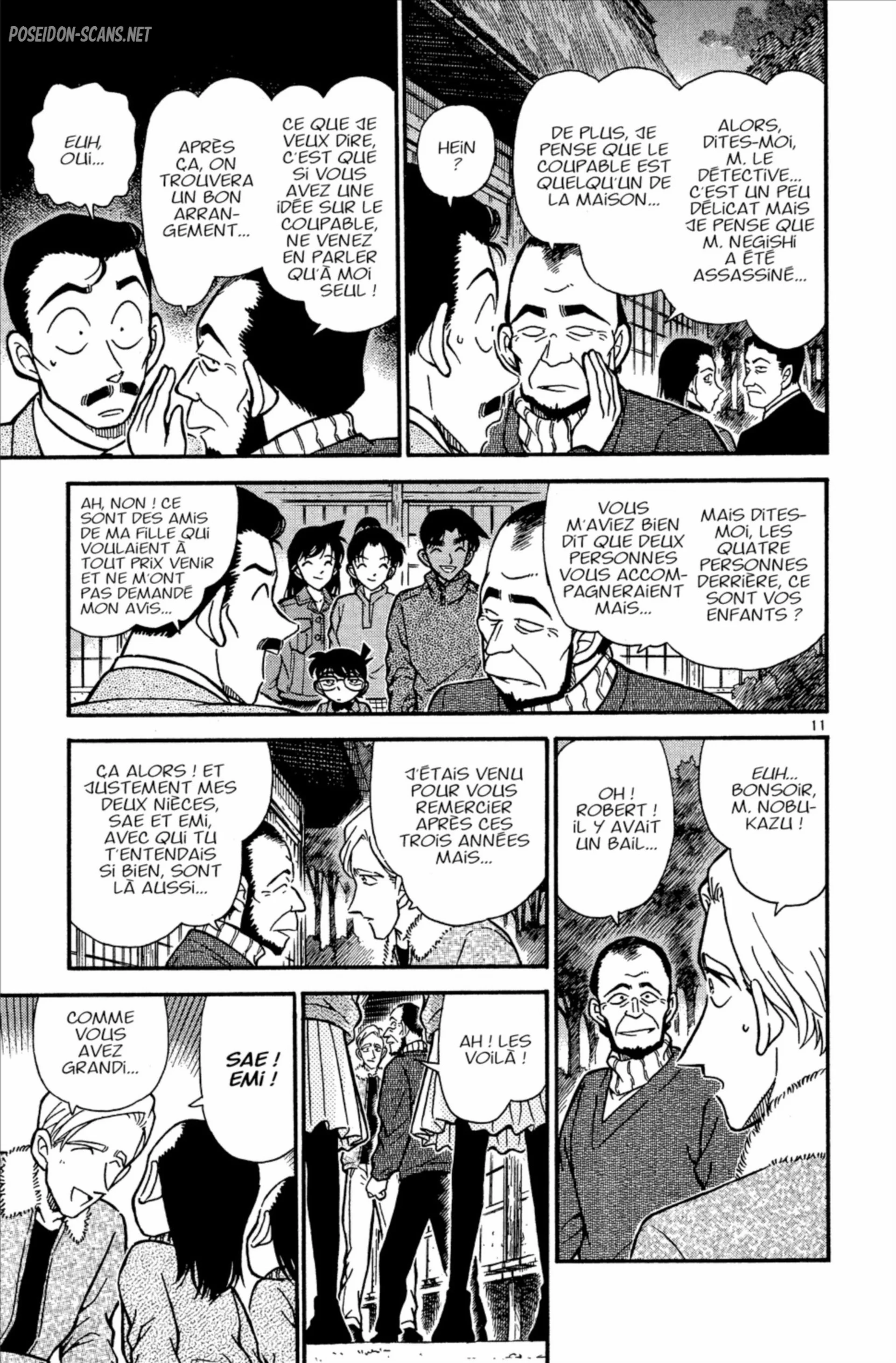 Chapter Image 445