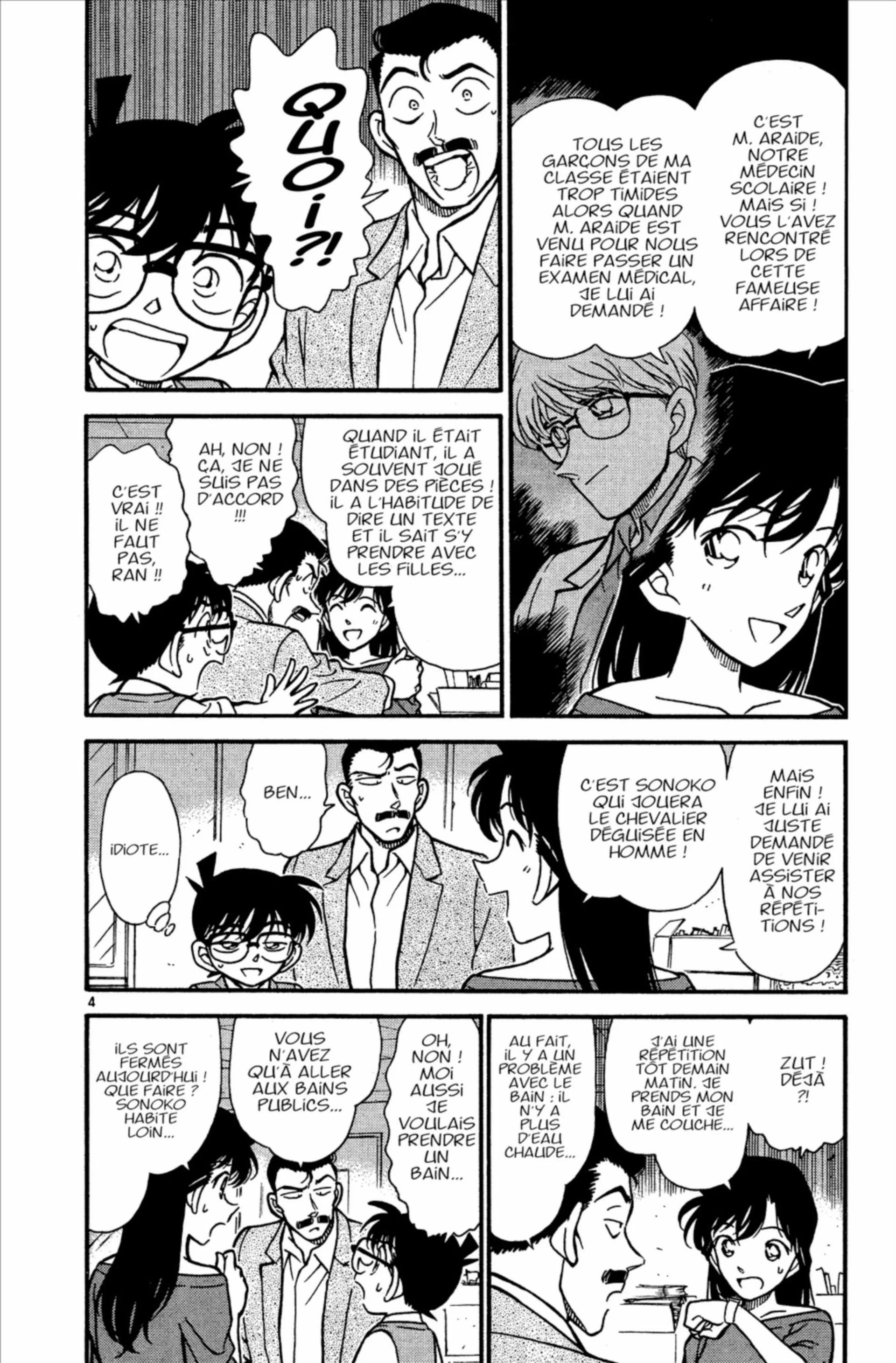 Chapter Image 297