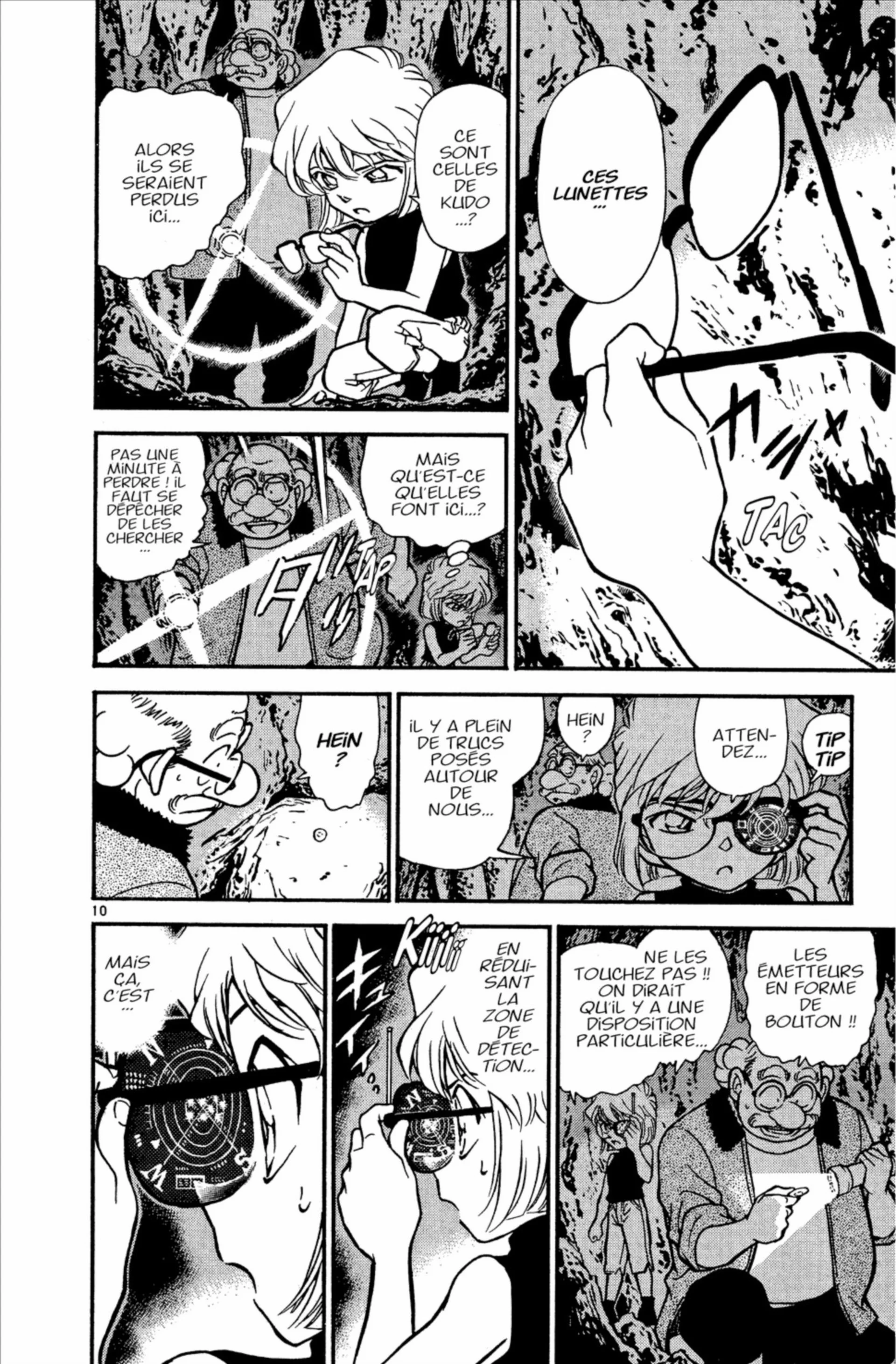 Chapter Image 186