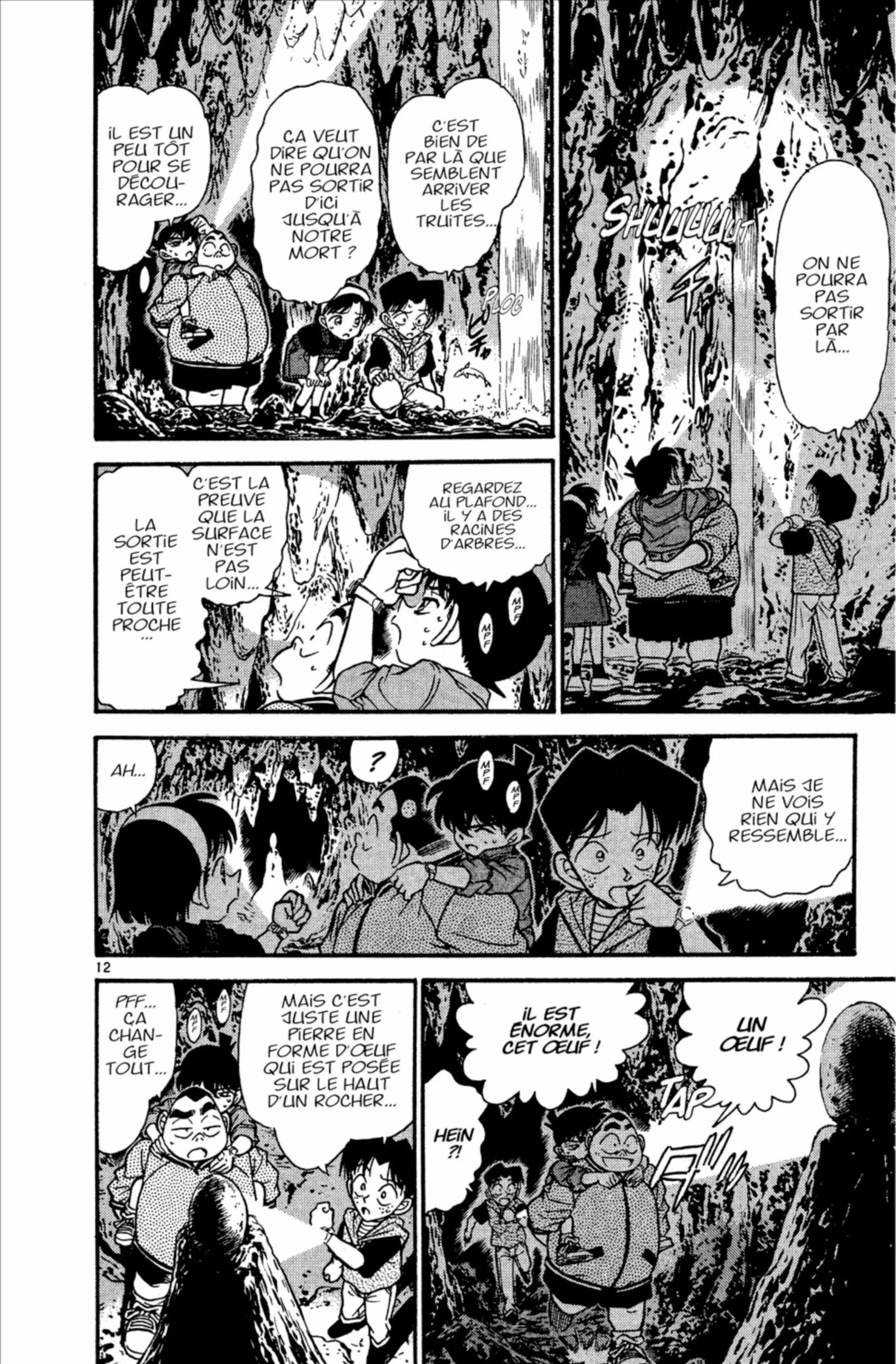 Chapter Image 260