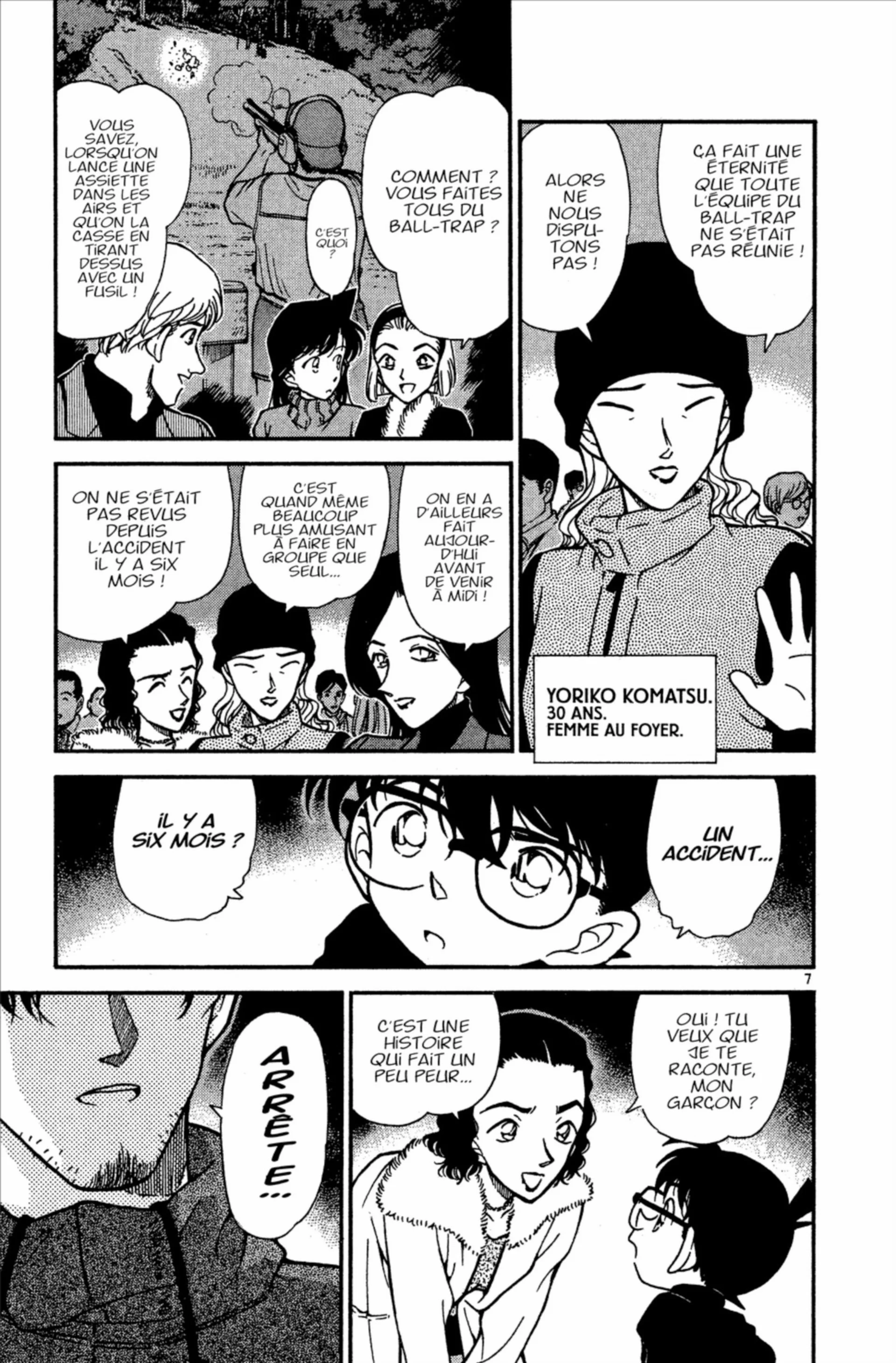 Chapter Image 371