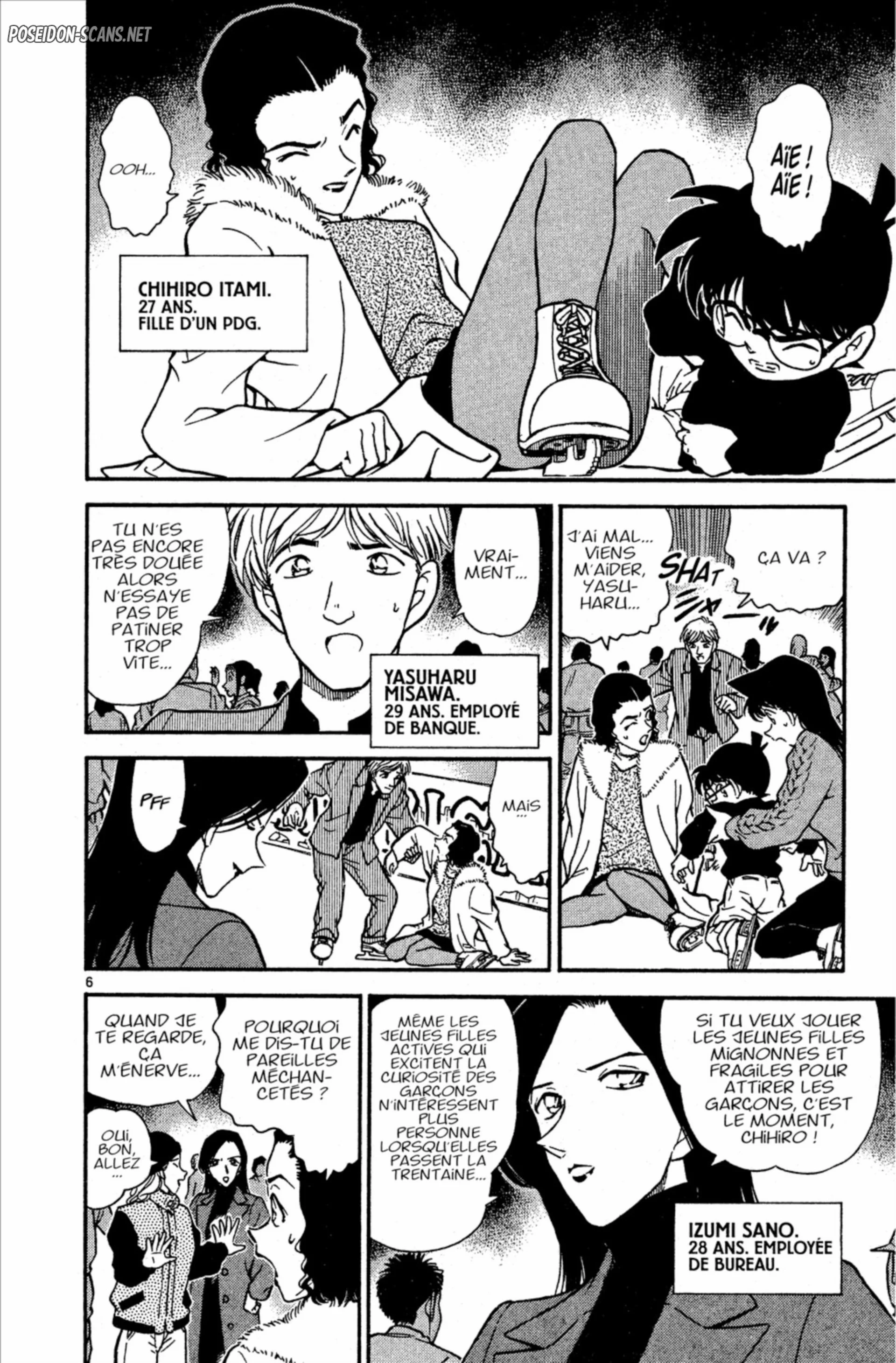 Chapter Image 334