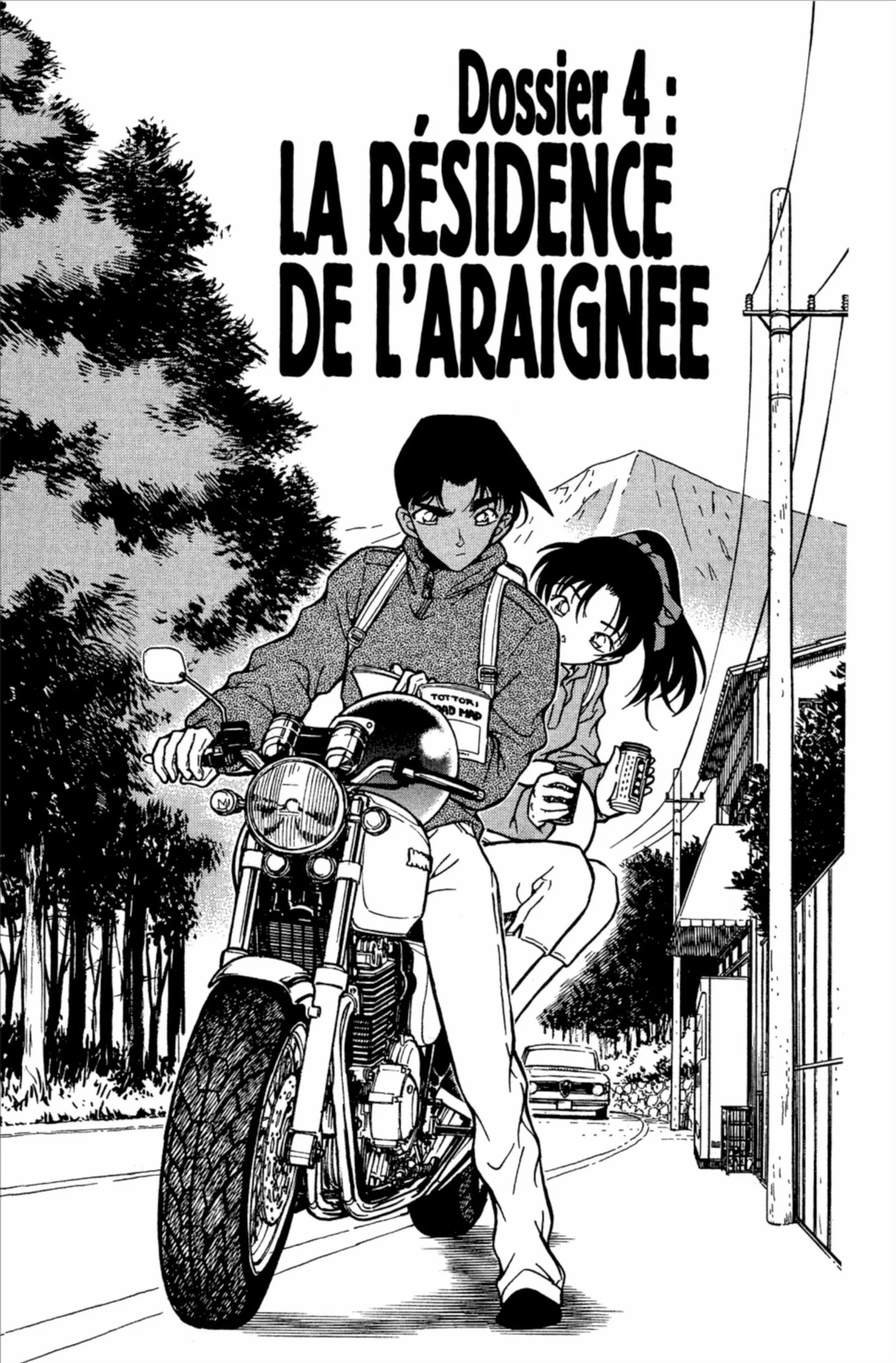 Chapter Image 75