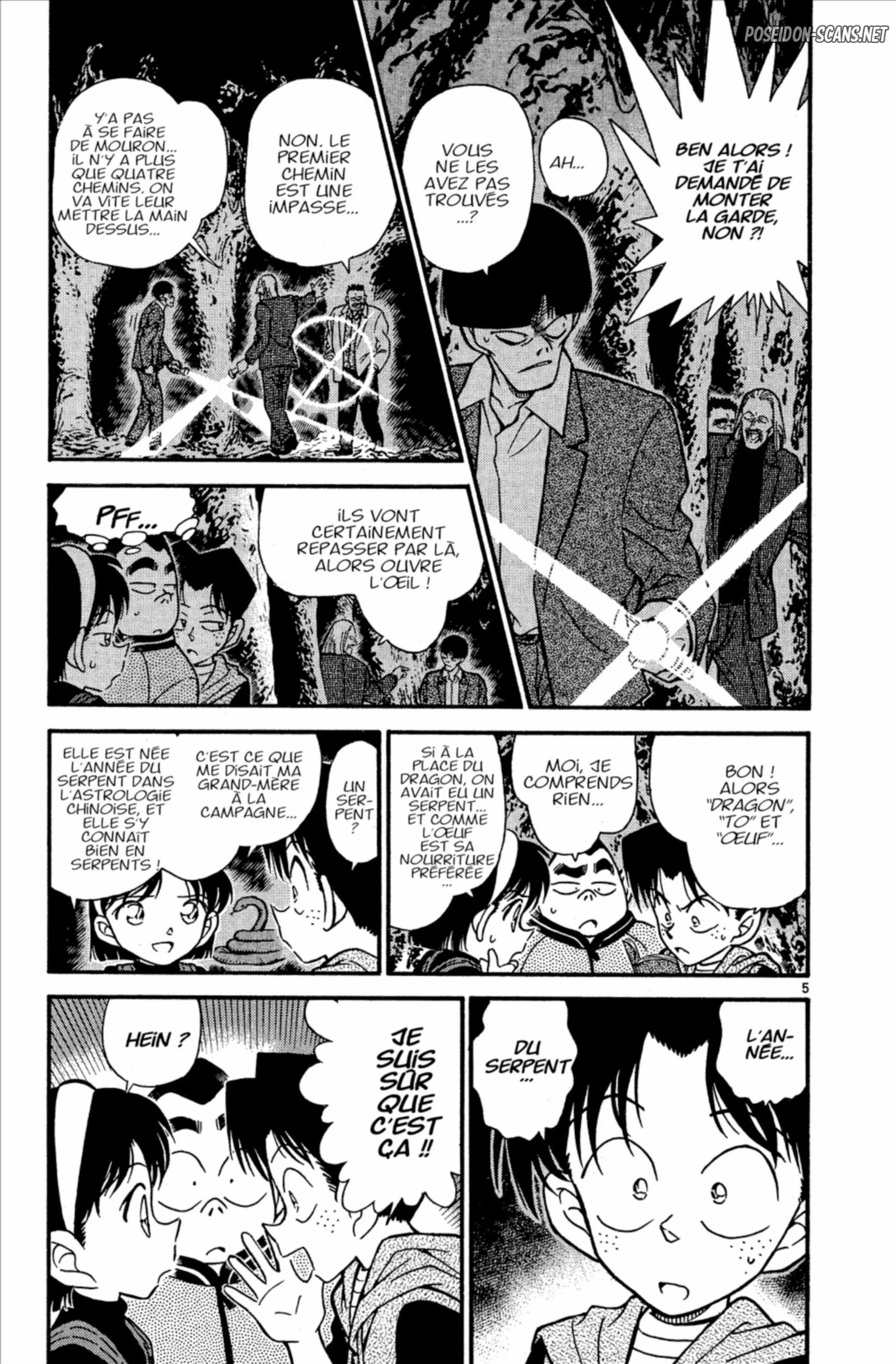 Chapter Image 667