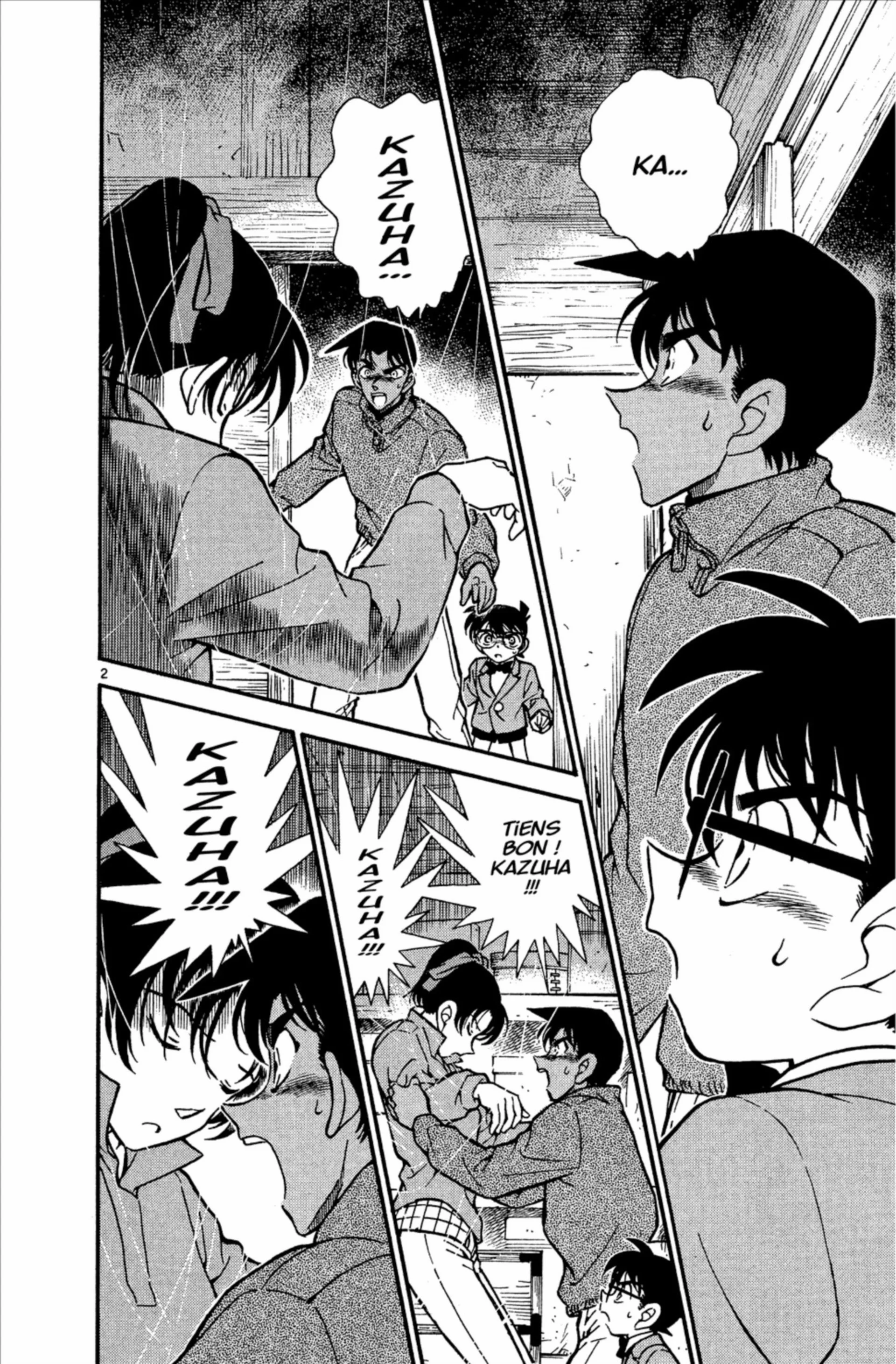 Chapter Image 963