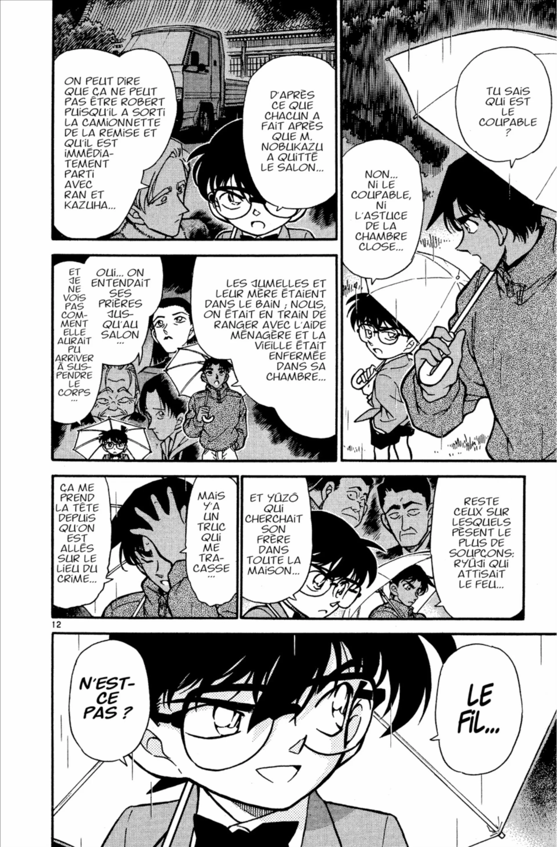 Chapter Image 741