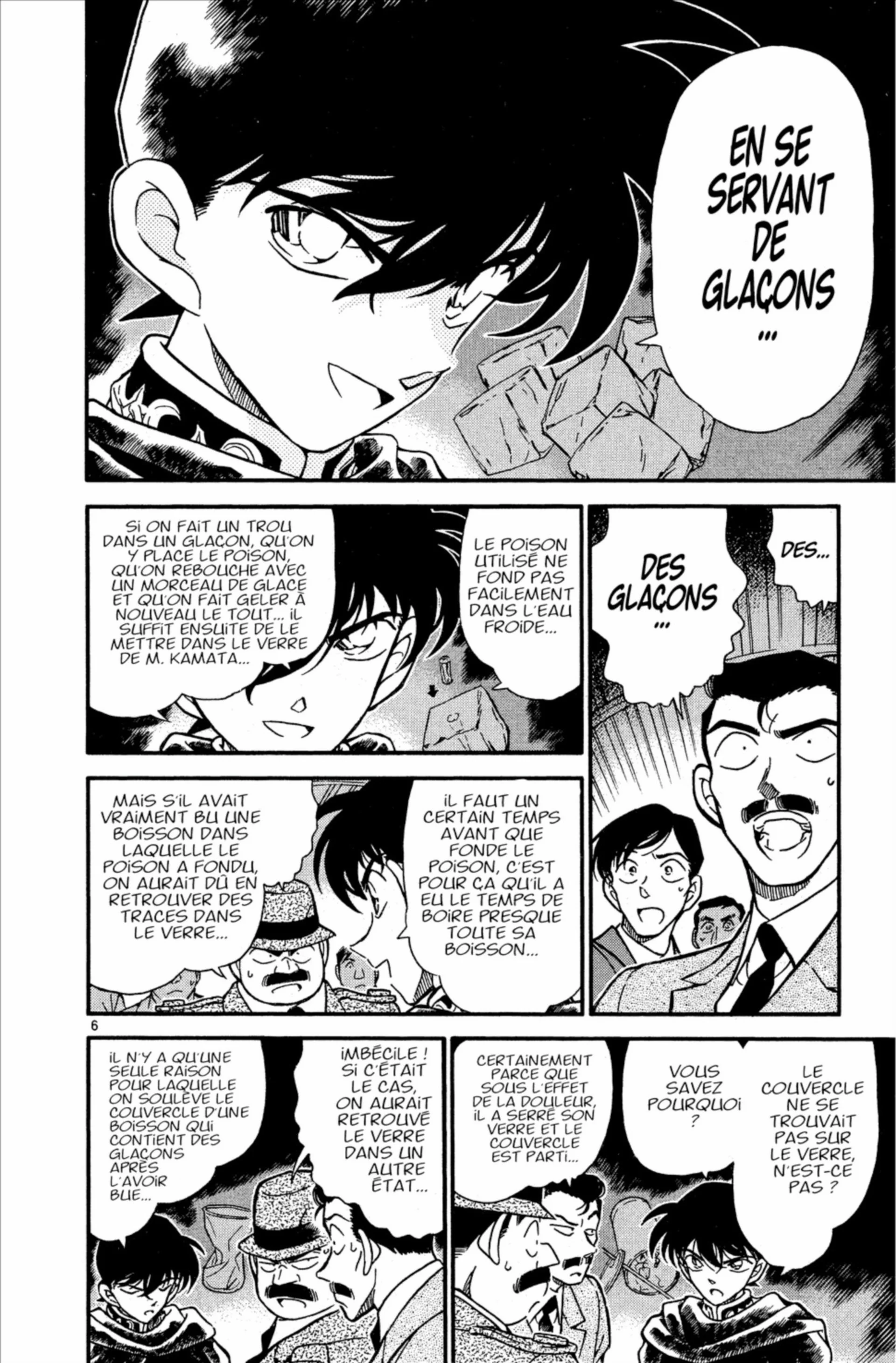 Chapter Image 260