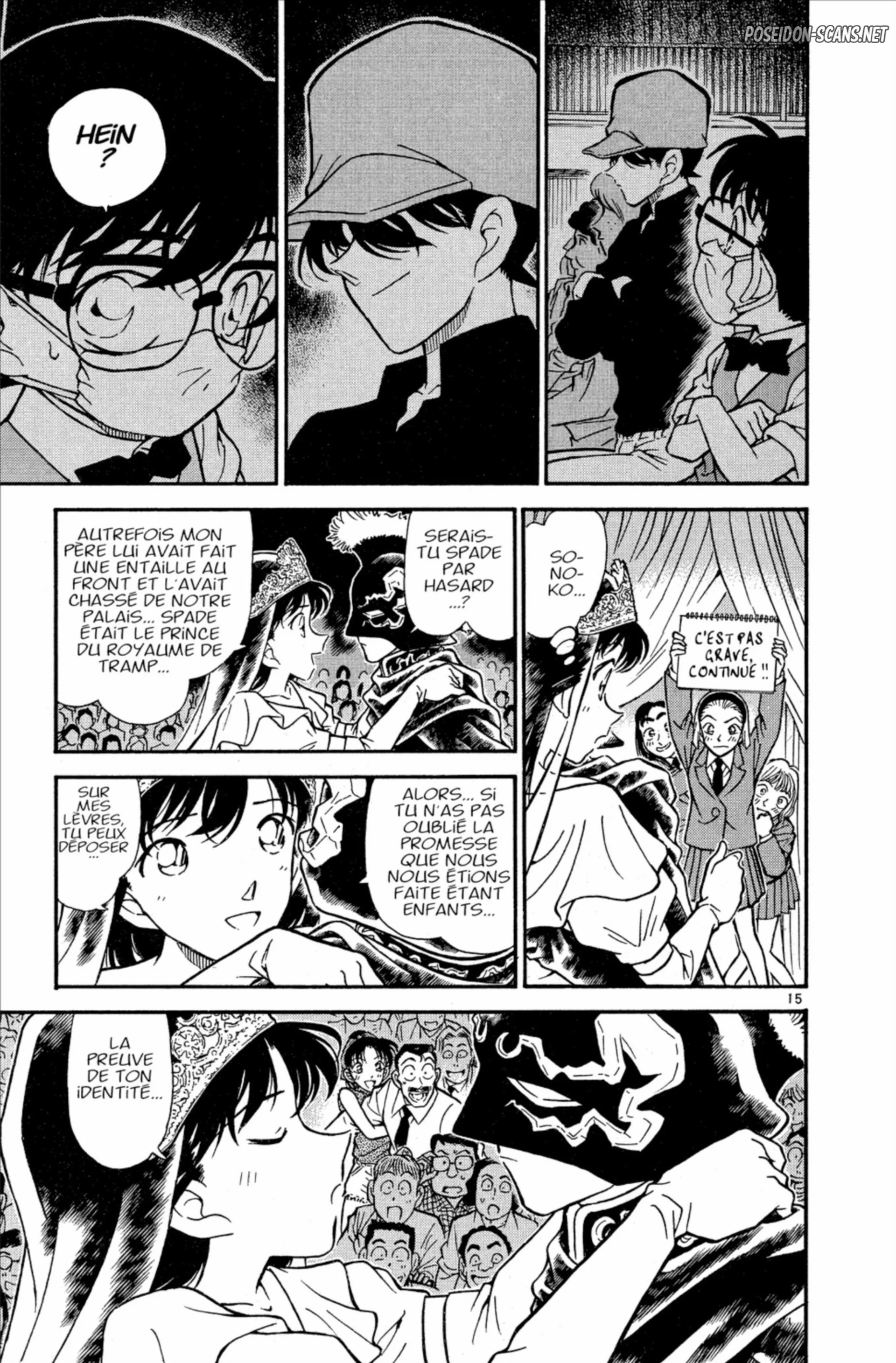 Chapter Image 334