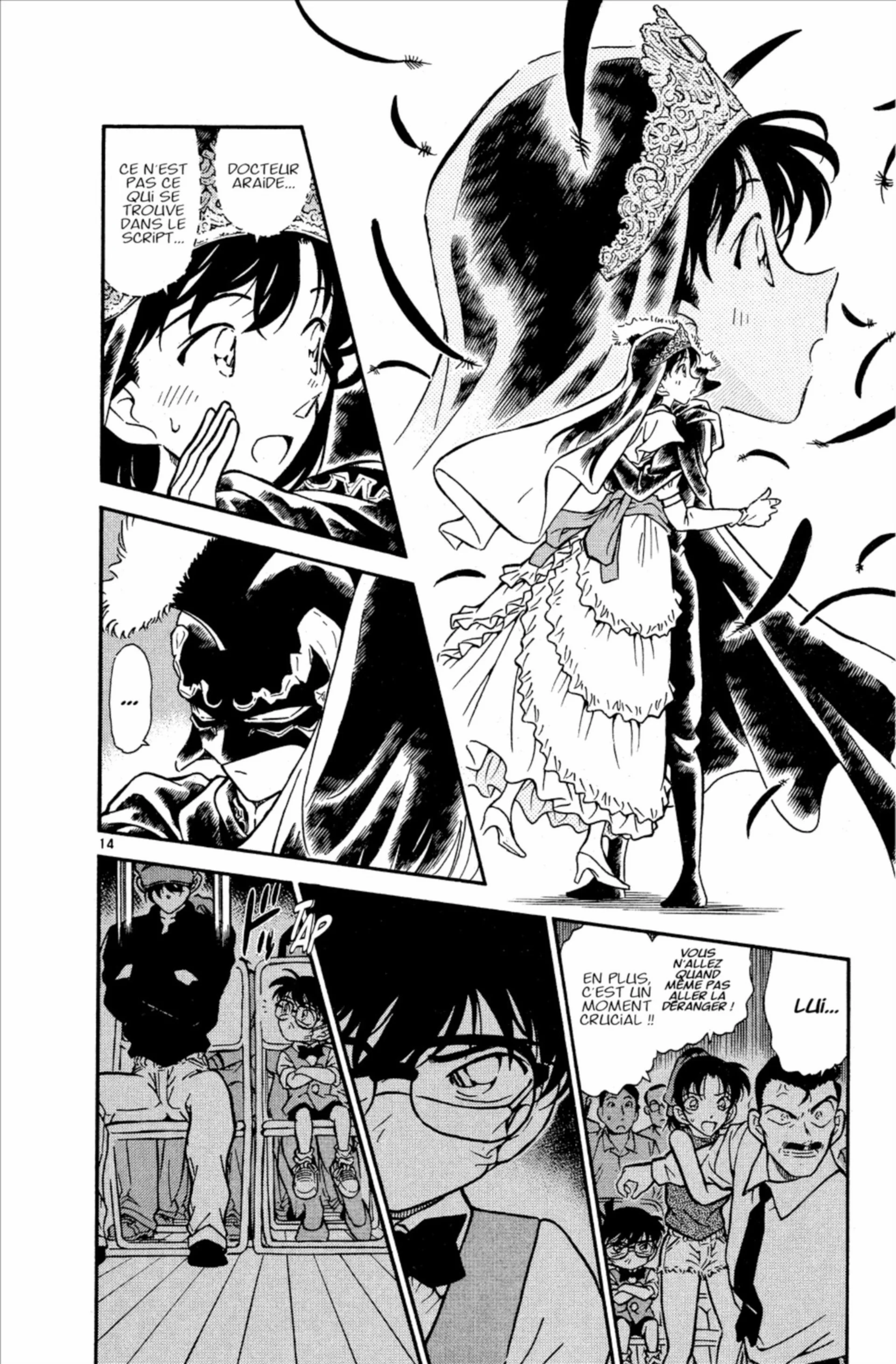 Chapter Image 297