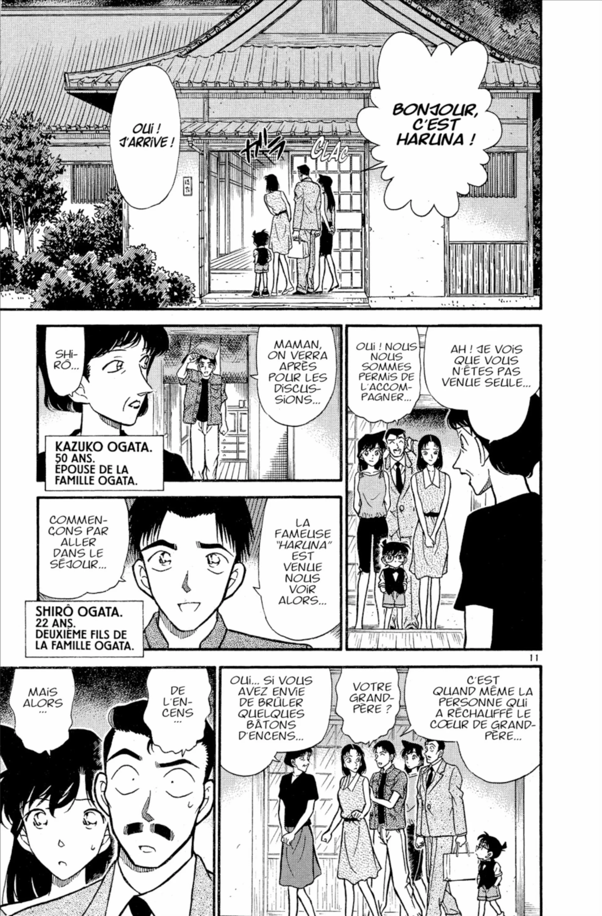 Chapter Image 38