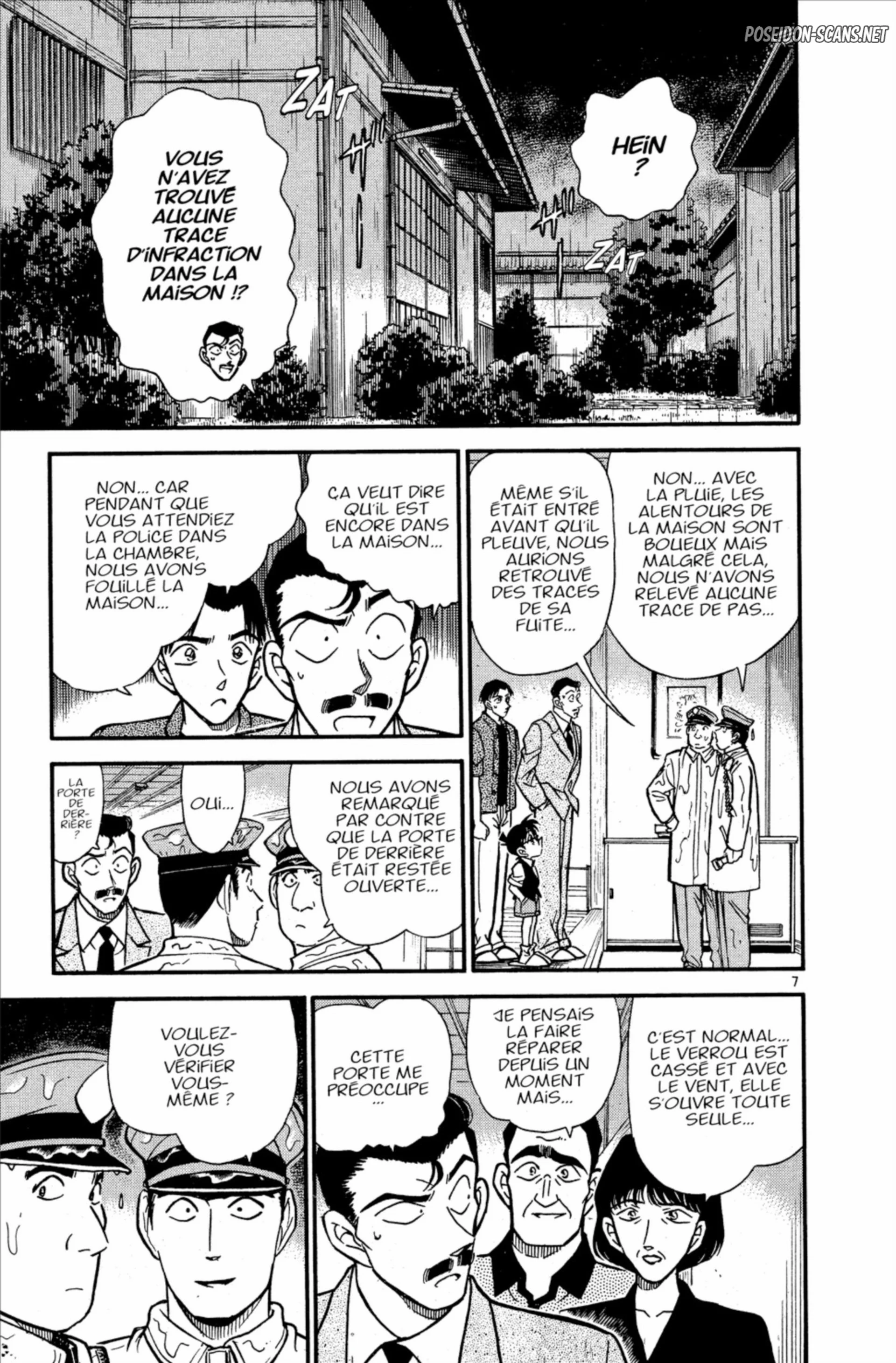 Chapter Image 556