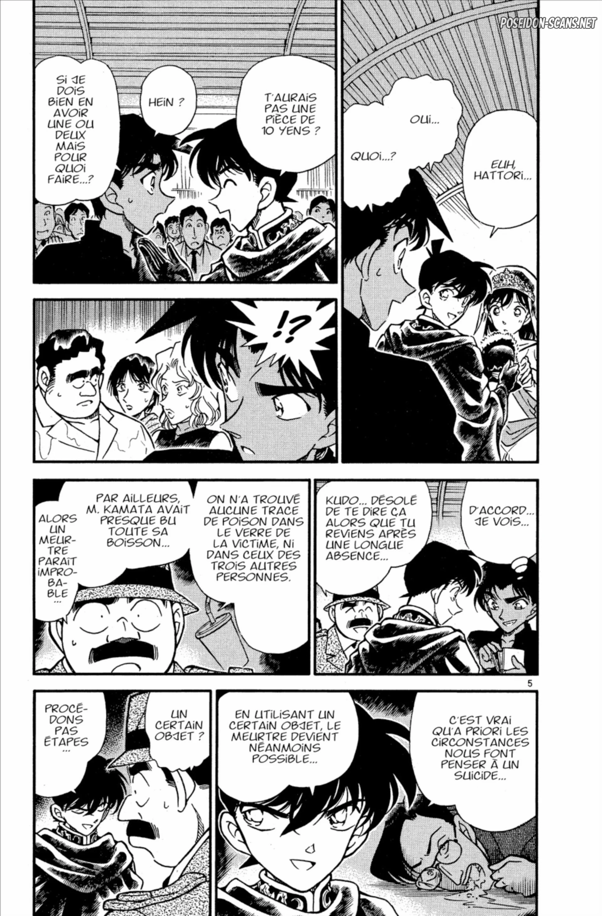 Chapter Image 223