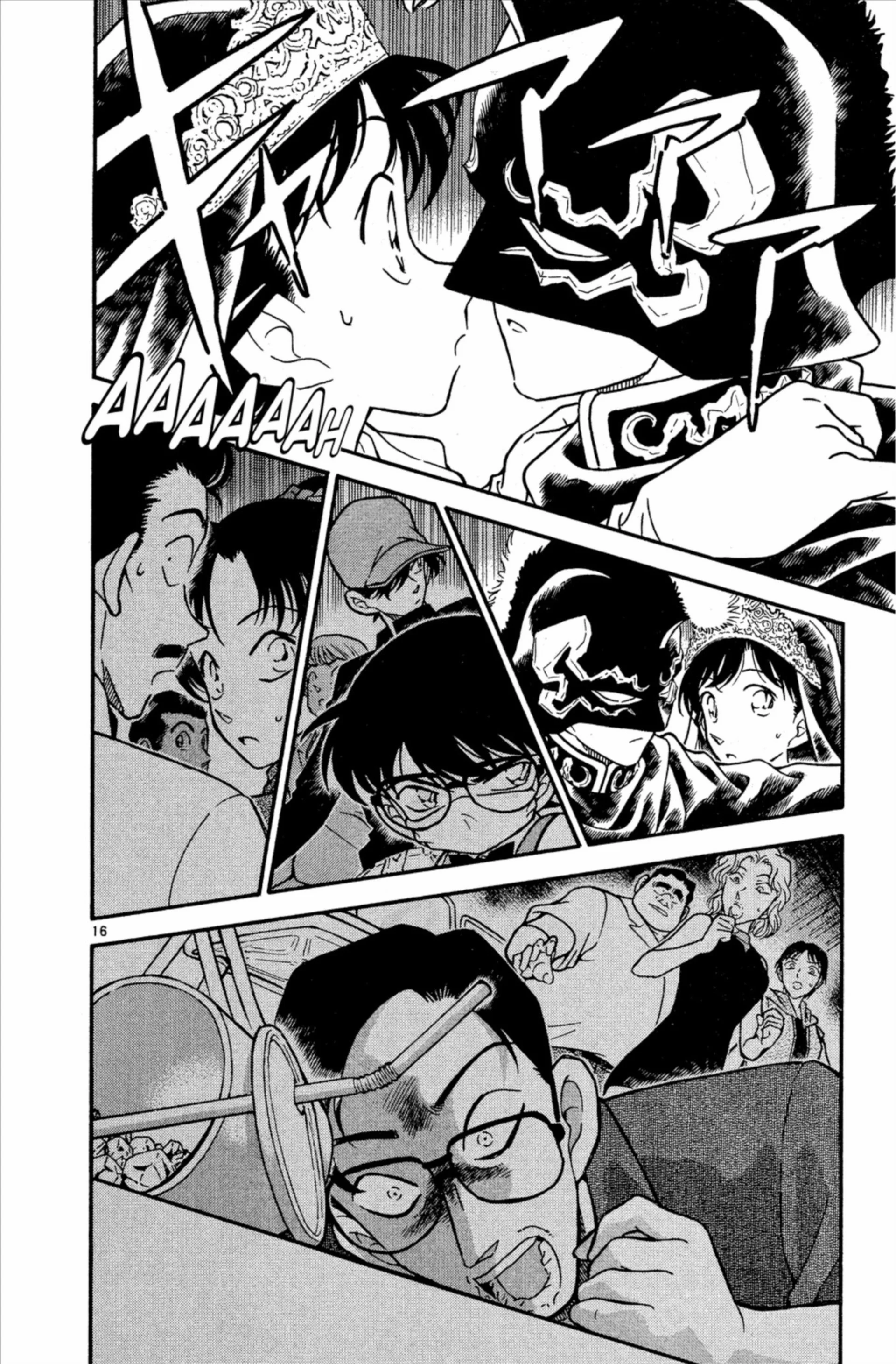 Chapter Image 371