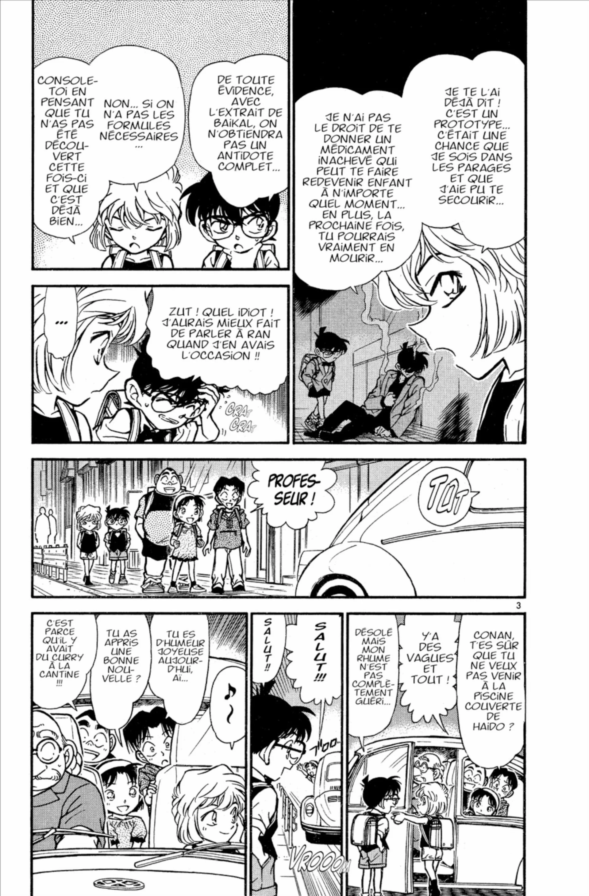 Chapter Image 741