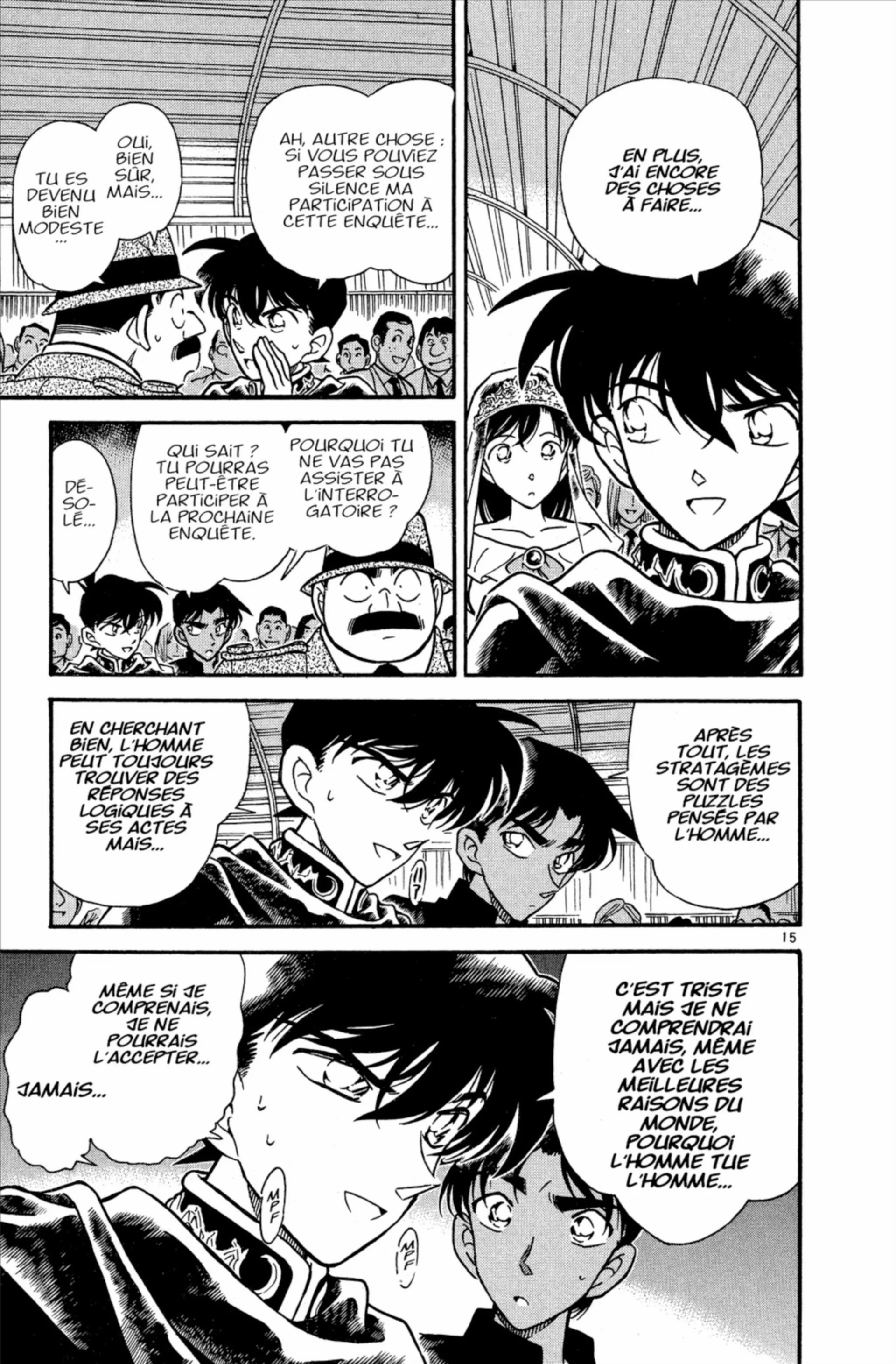 Chapter Image 593