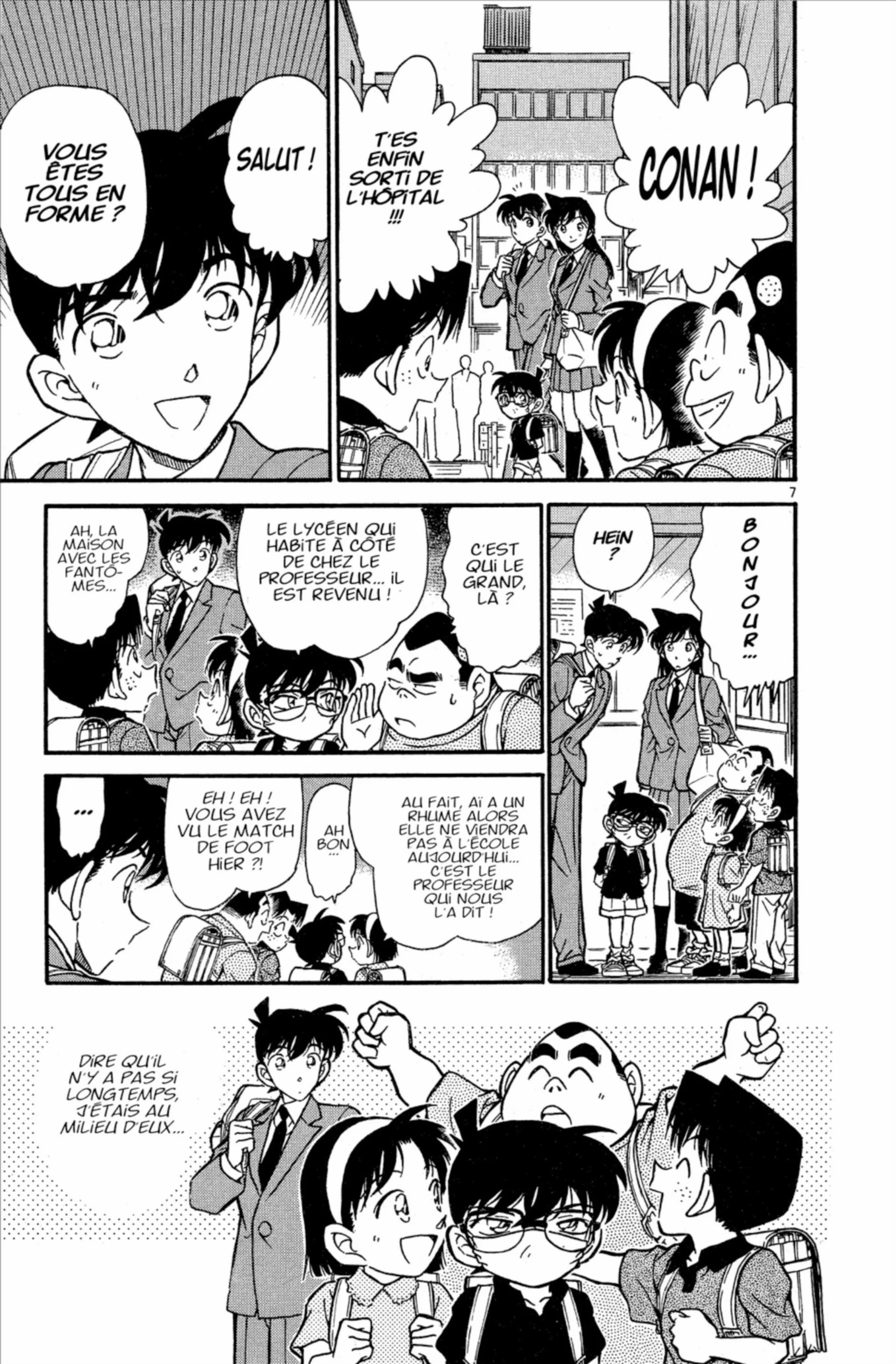 Chapter Image 963