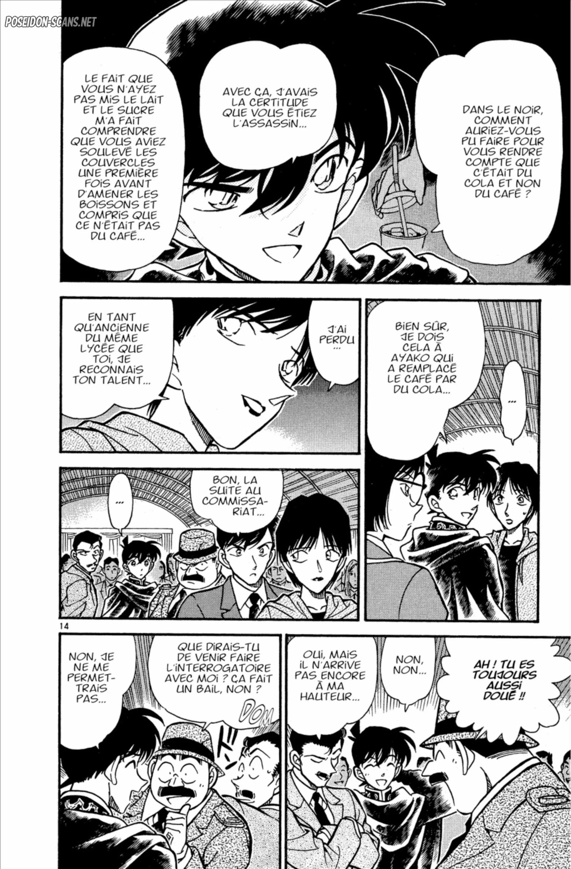 Chapter Image 556