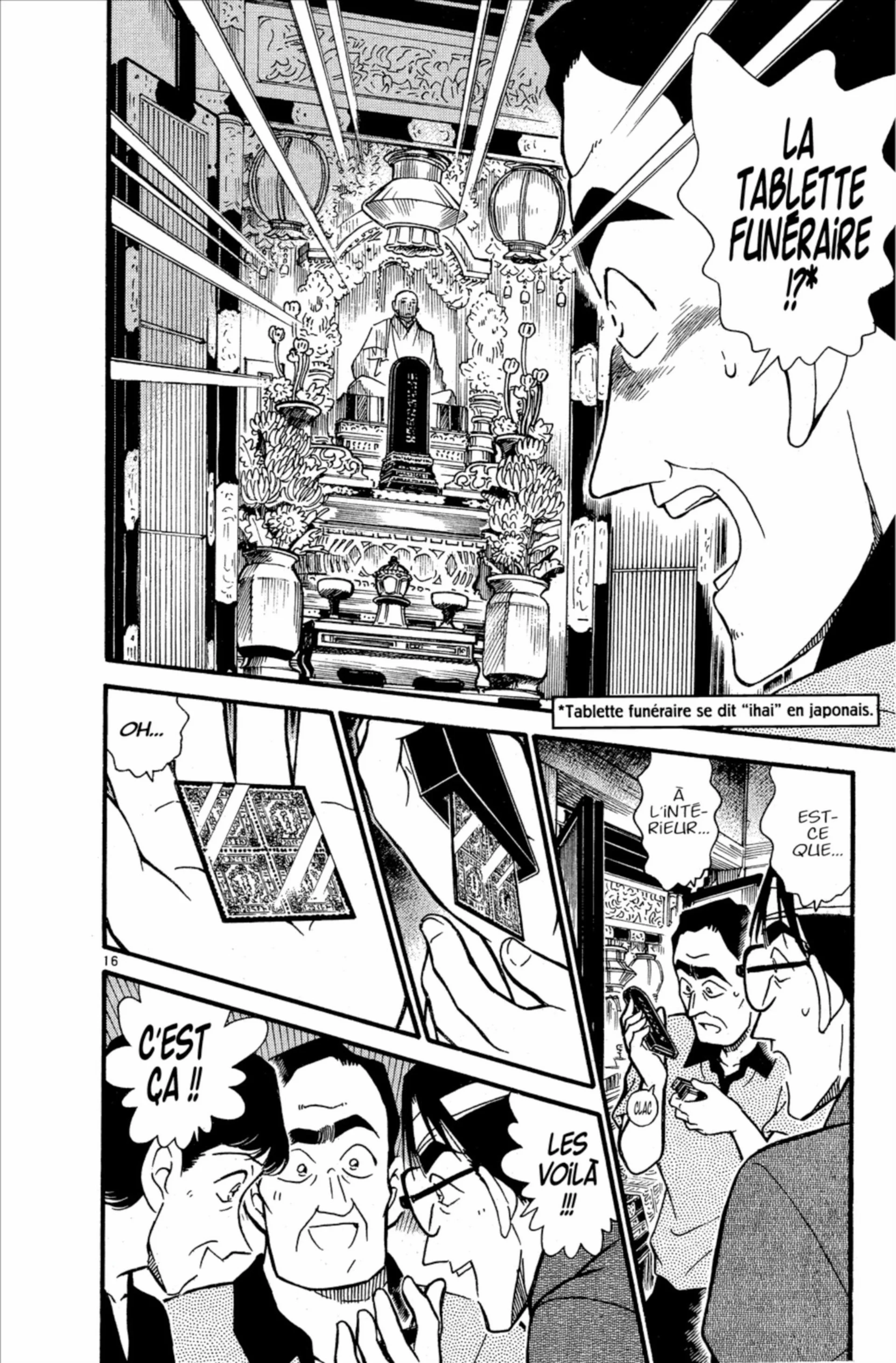 Chapter Image 482