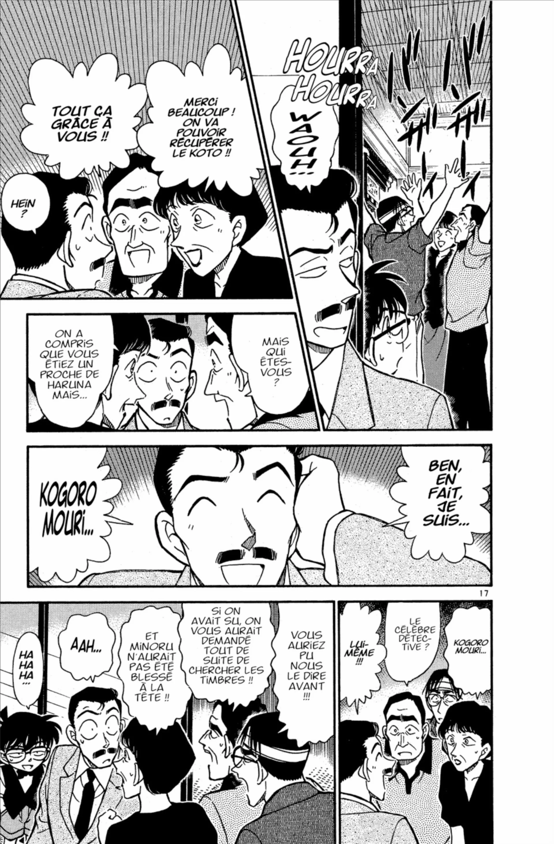 Chapter Image 519