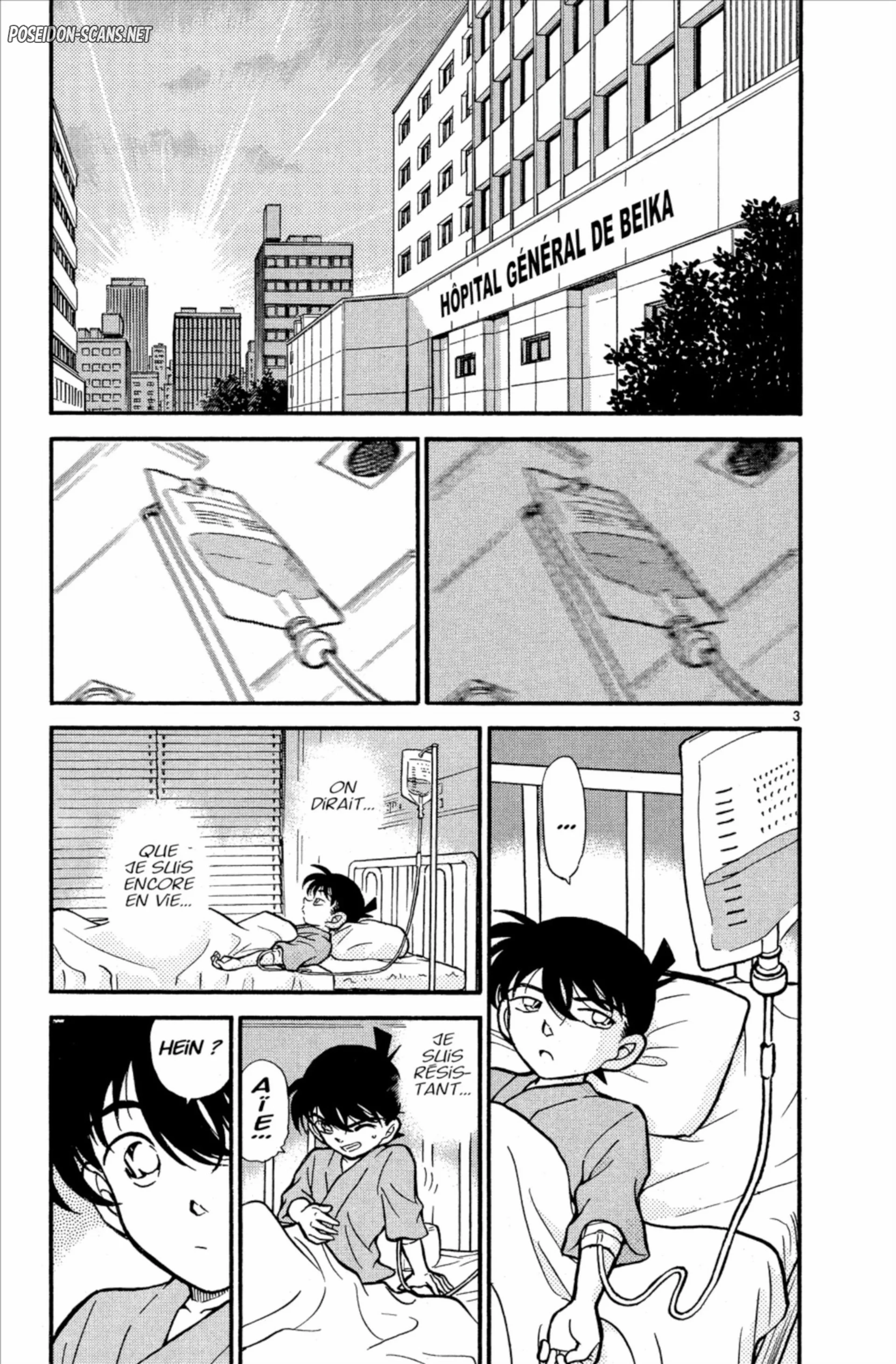 Chapter Image 223