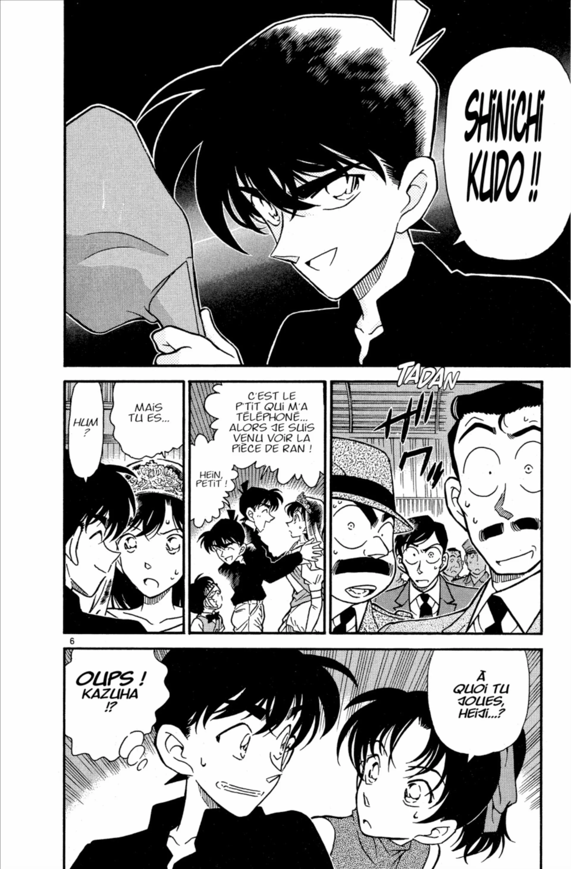 Chapter Image 593
