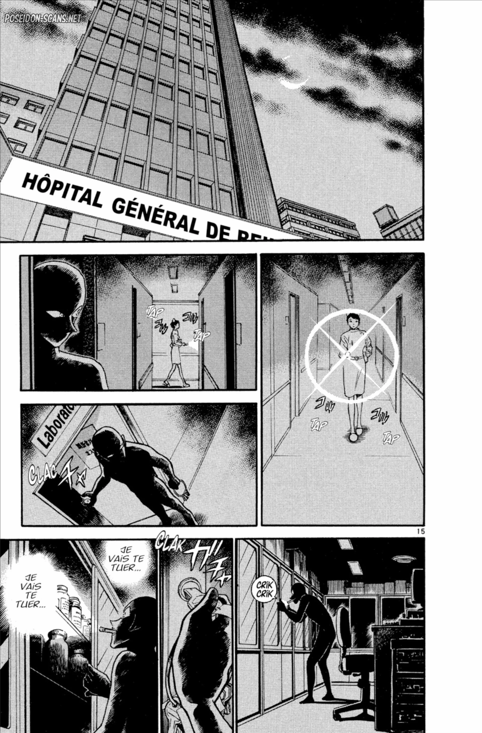 Chapter Image 667