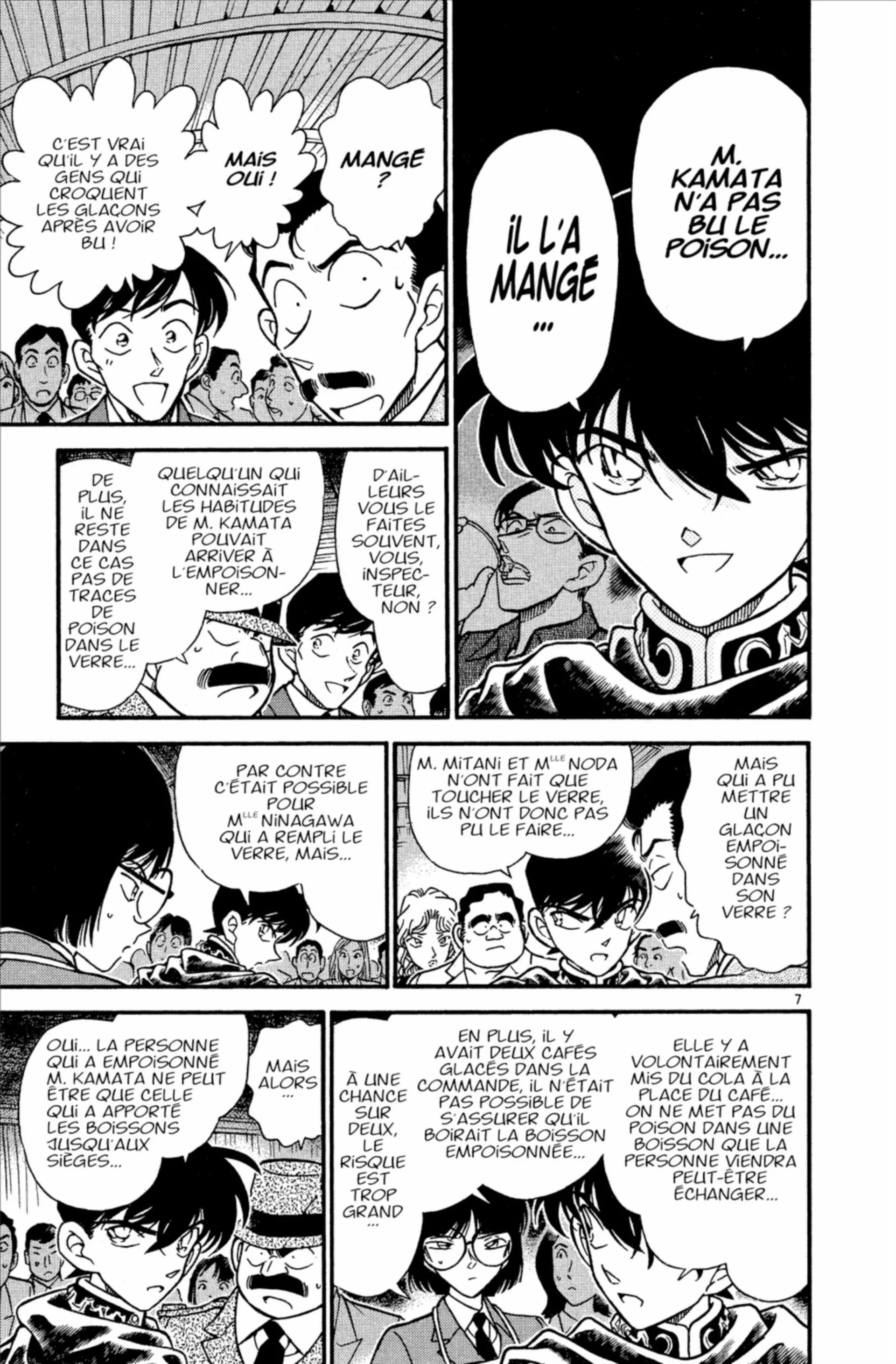Chapter Image 297
