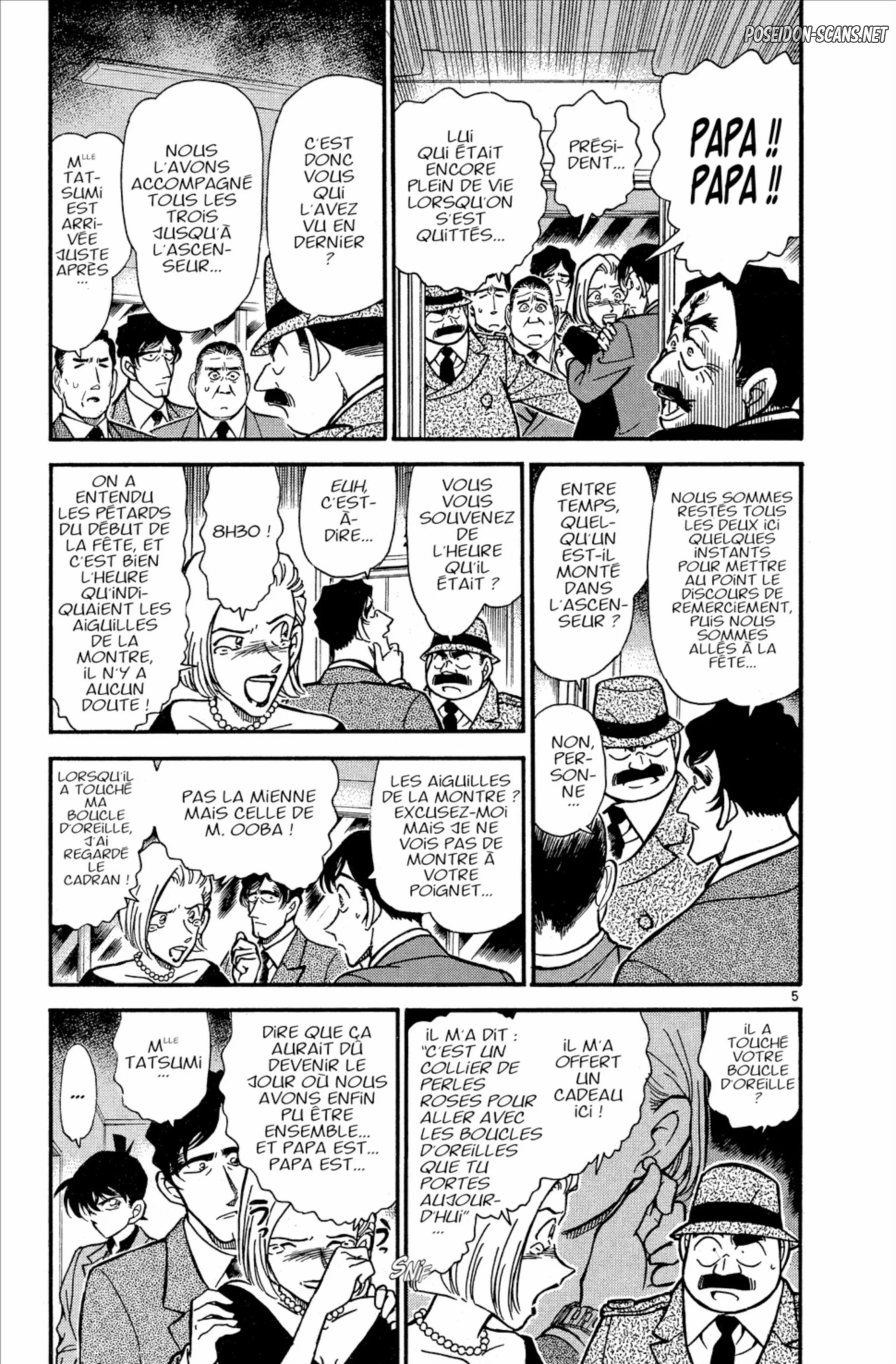 Chapter Image 556