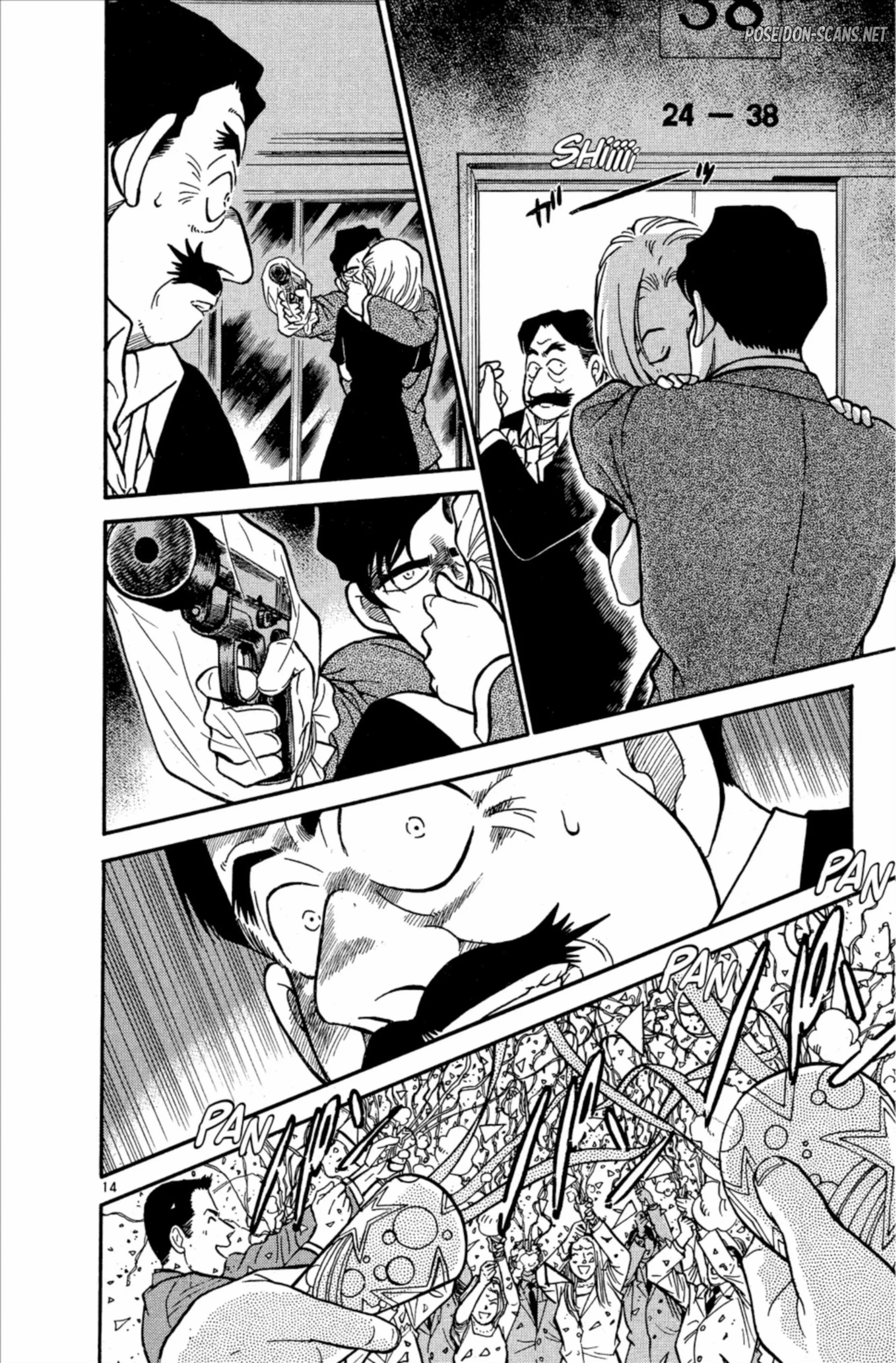 Chapter Image 223