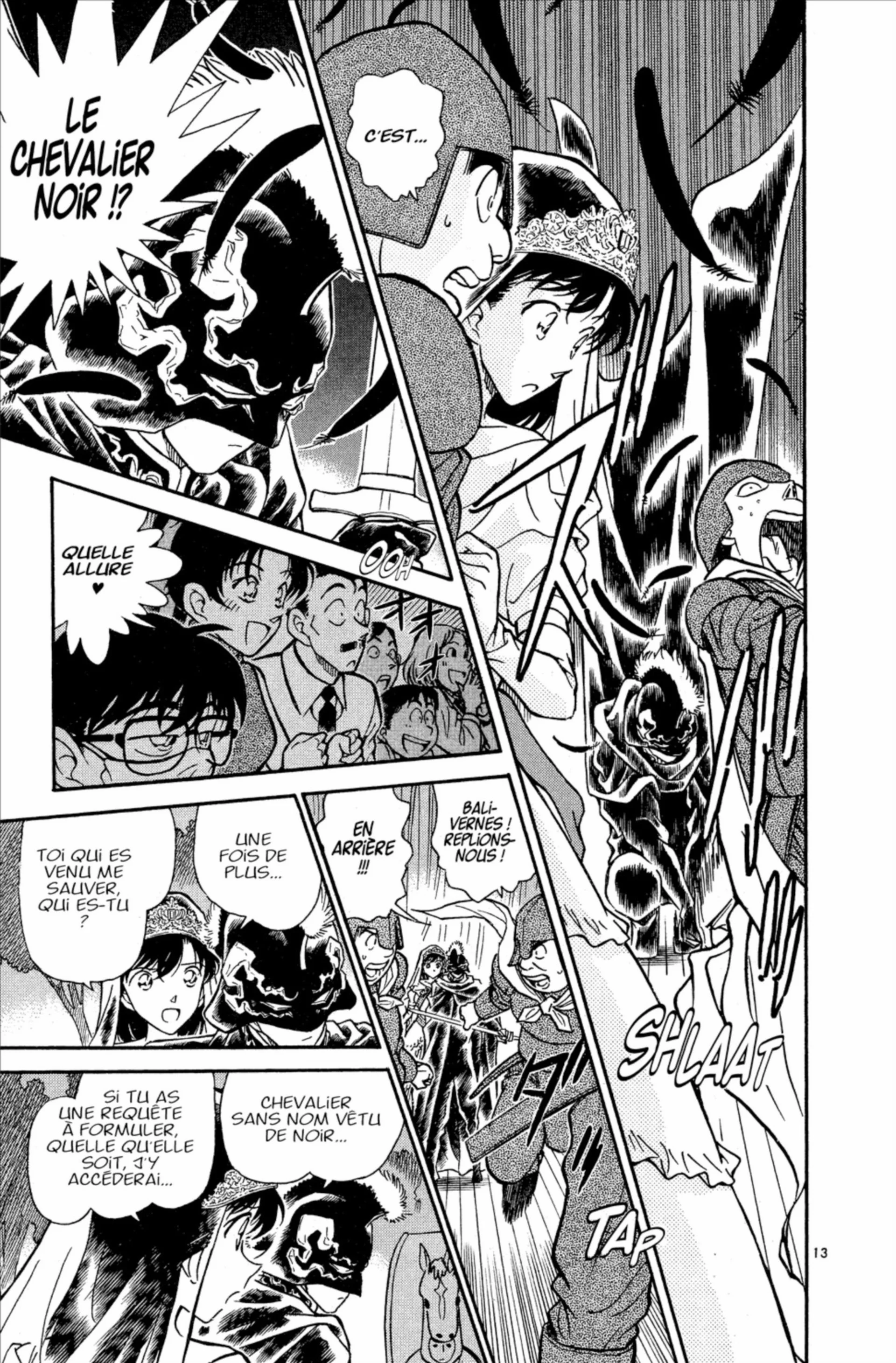 Chapter Image 260