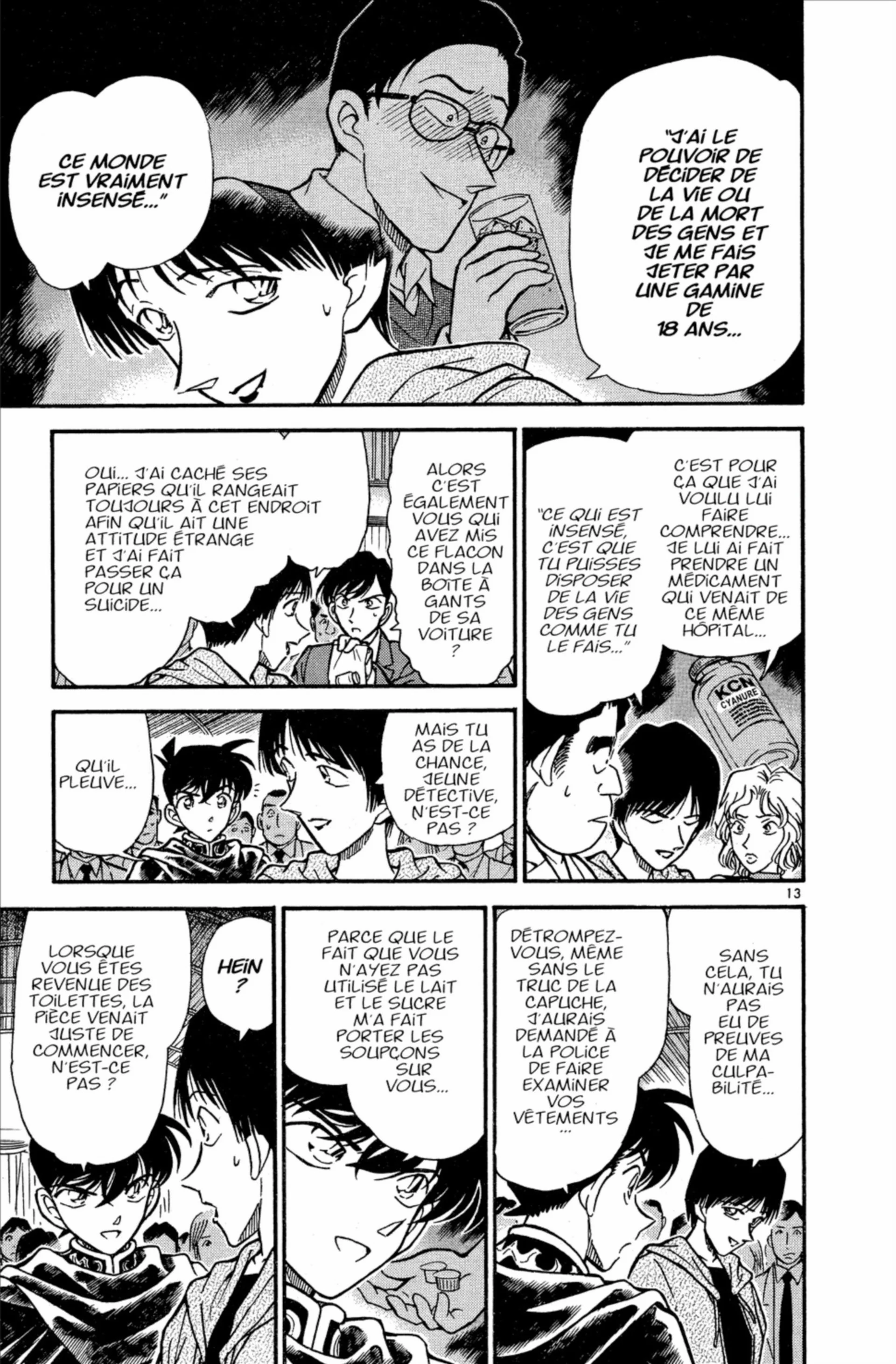 Chapter Image 519