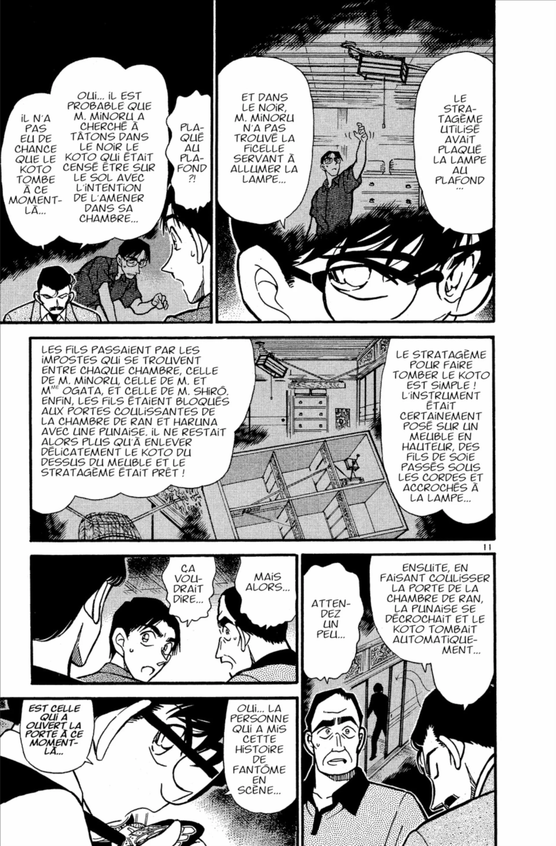 Chapter Image 297