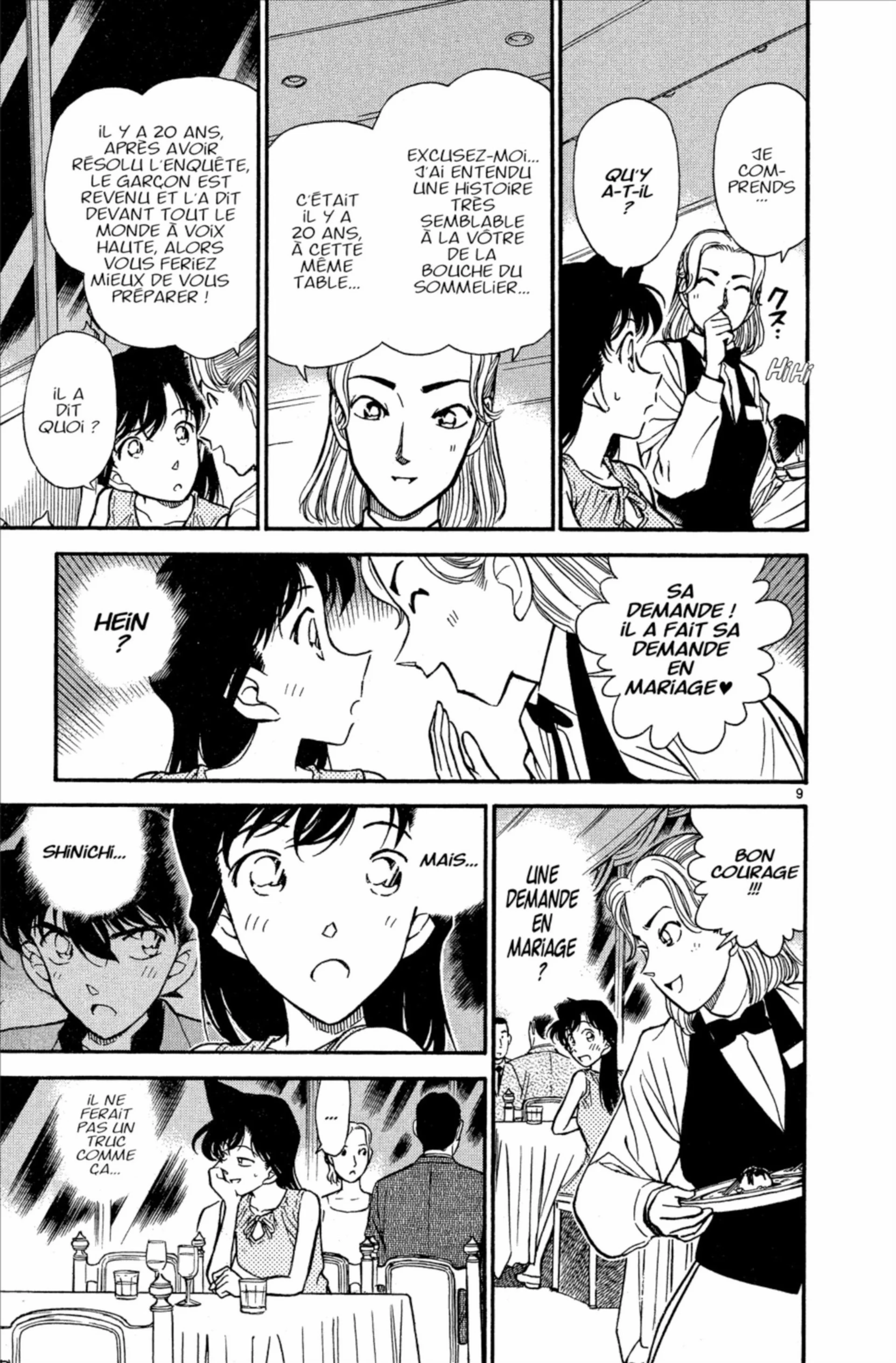 Chapter Image 704