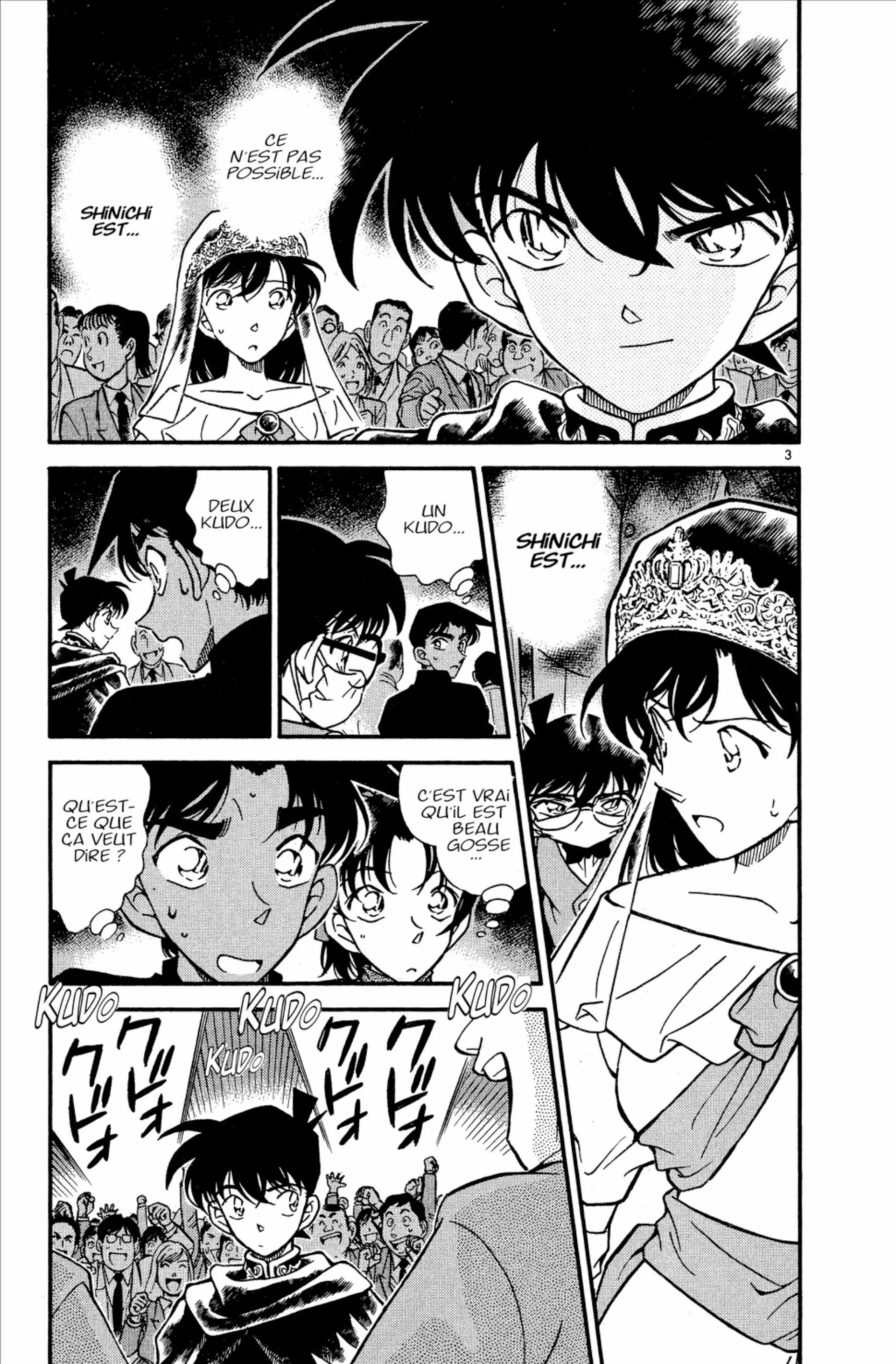 Chapter Image 149