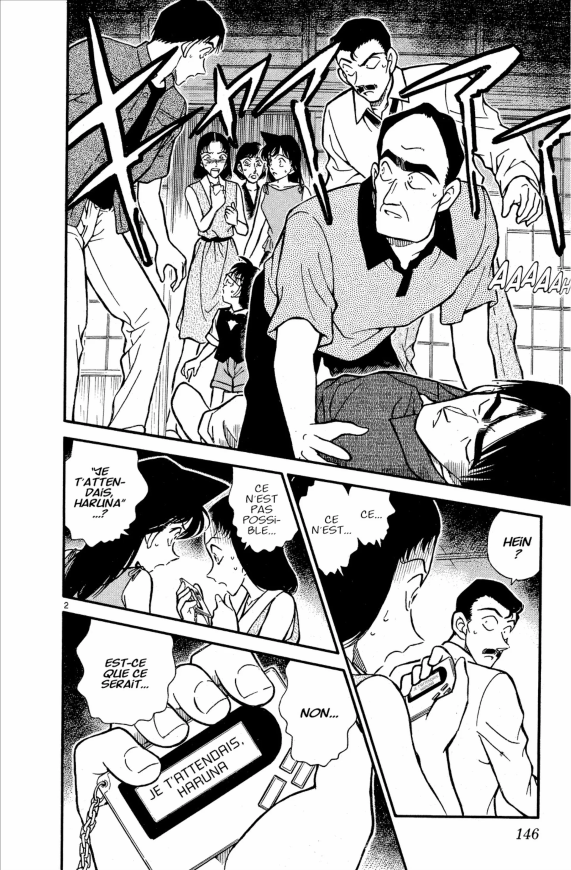 Chapter Image 371