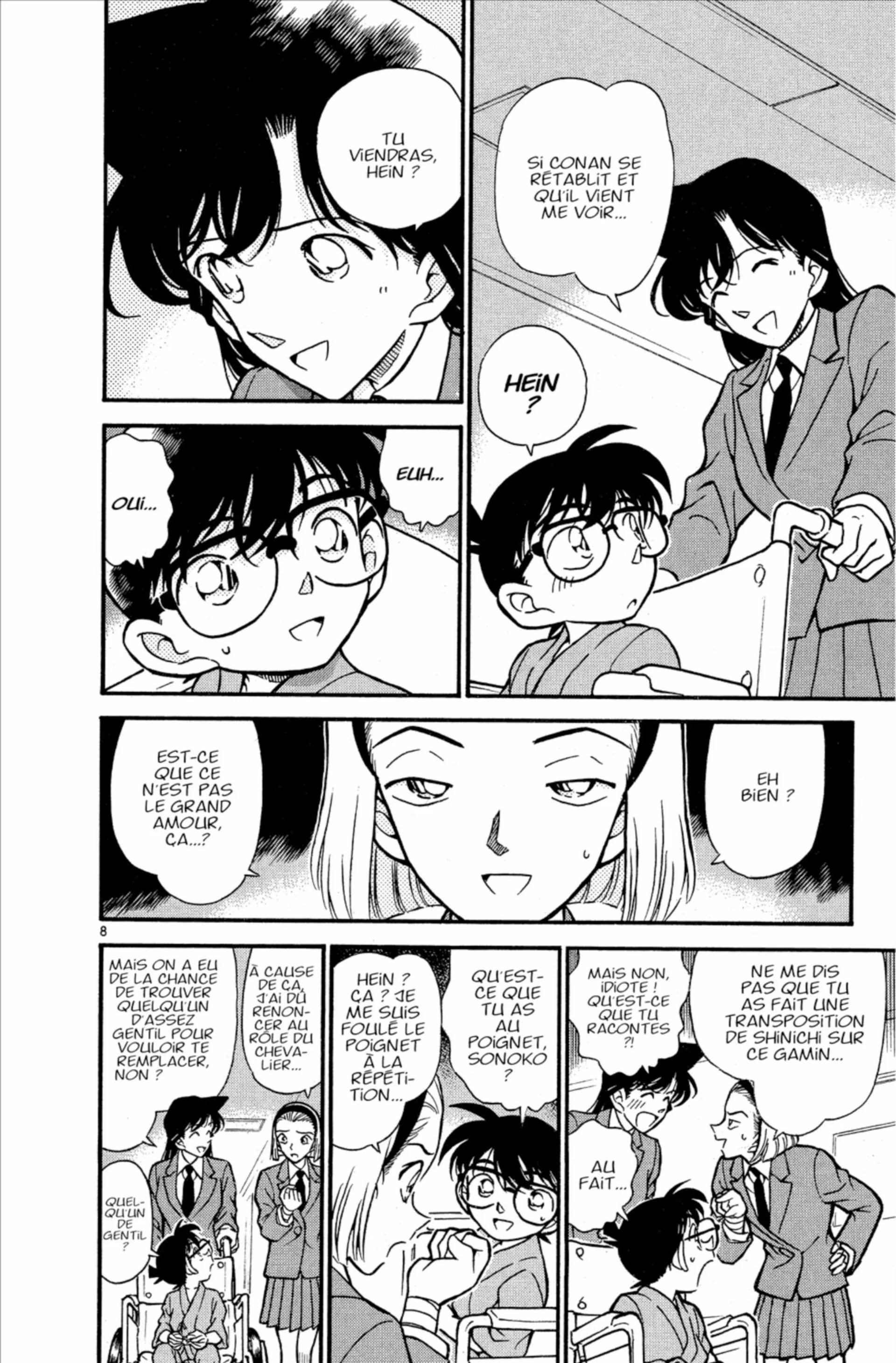 Chapter Image 408