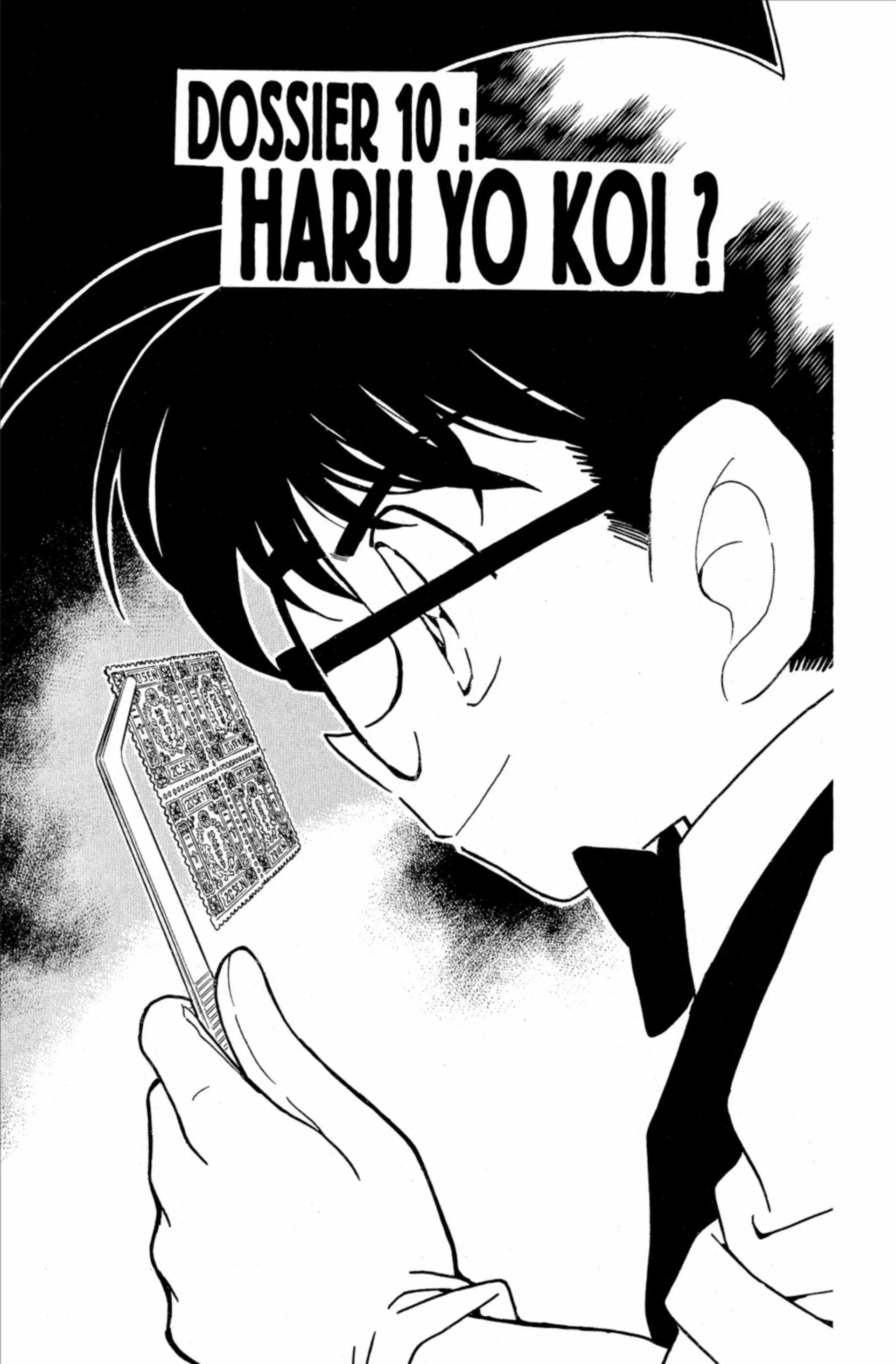 Chapter Image 926