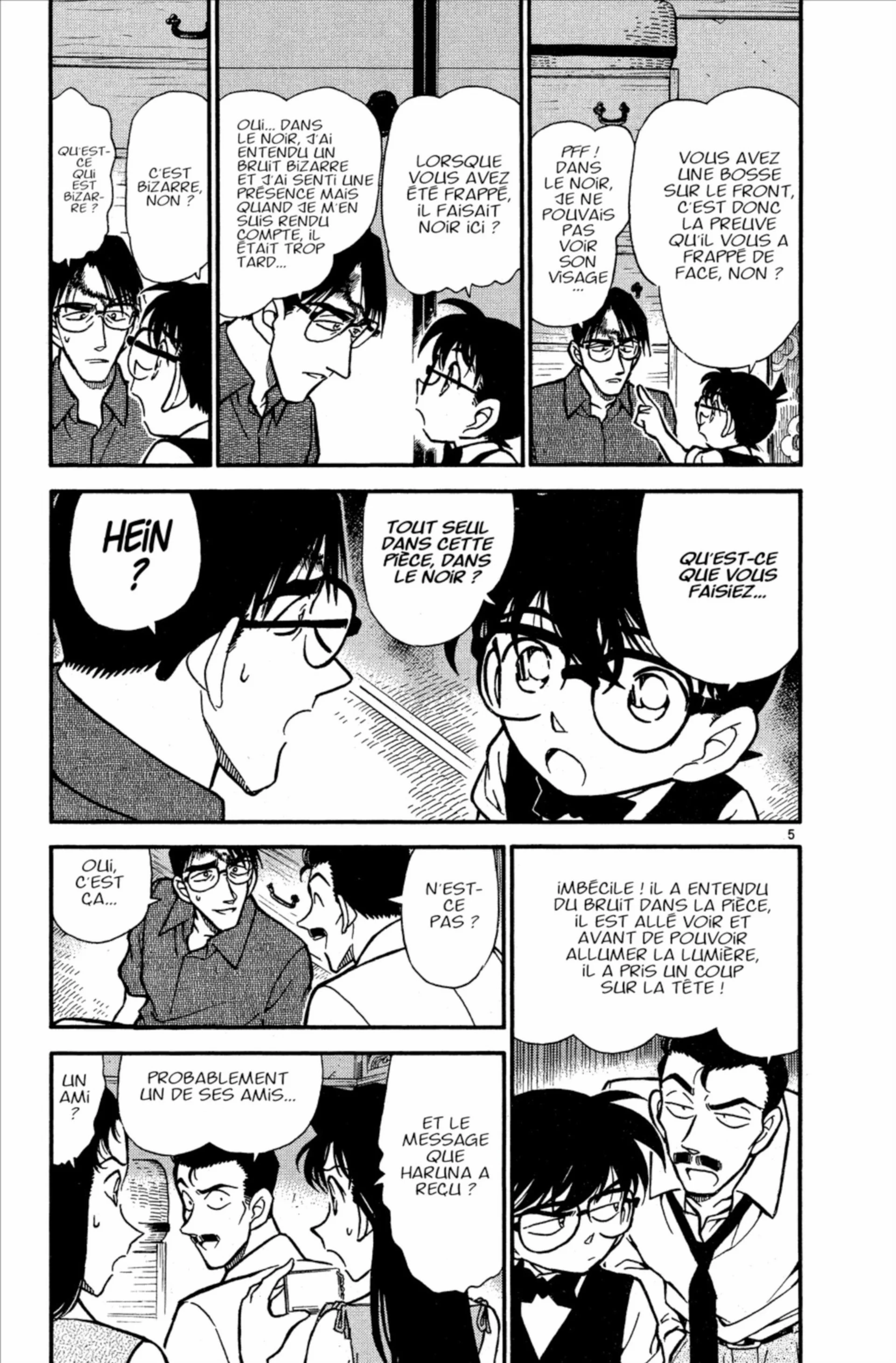 Chapter Image 482