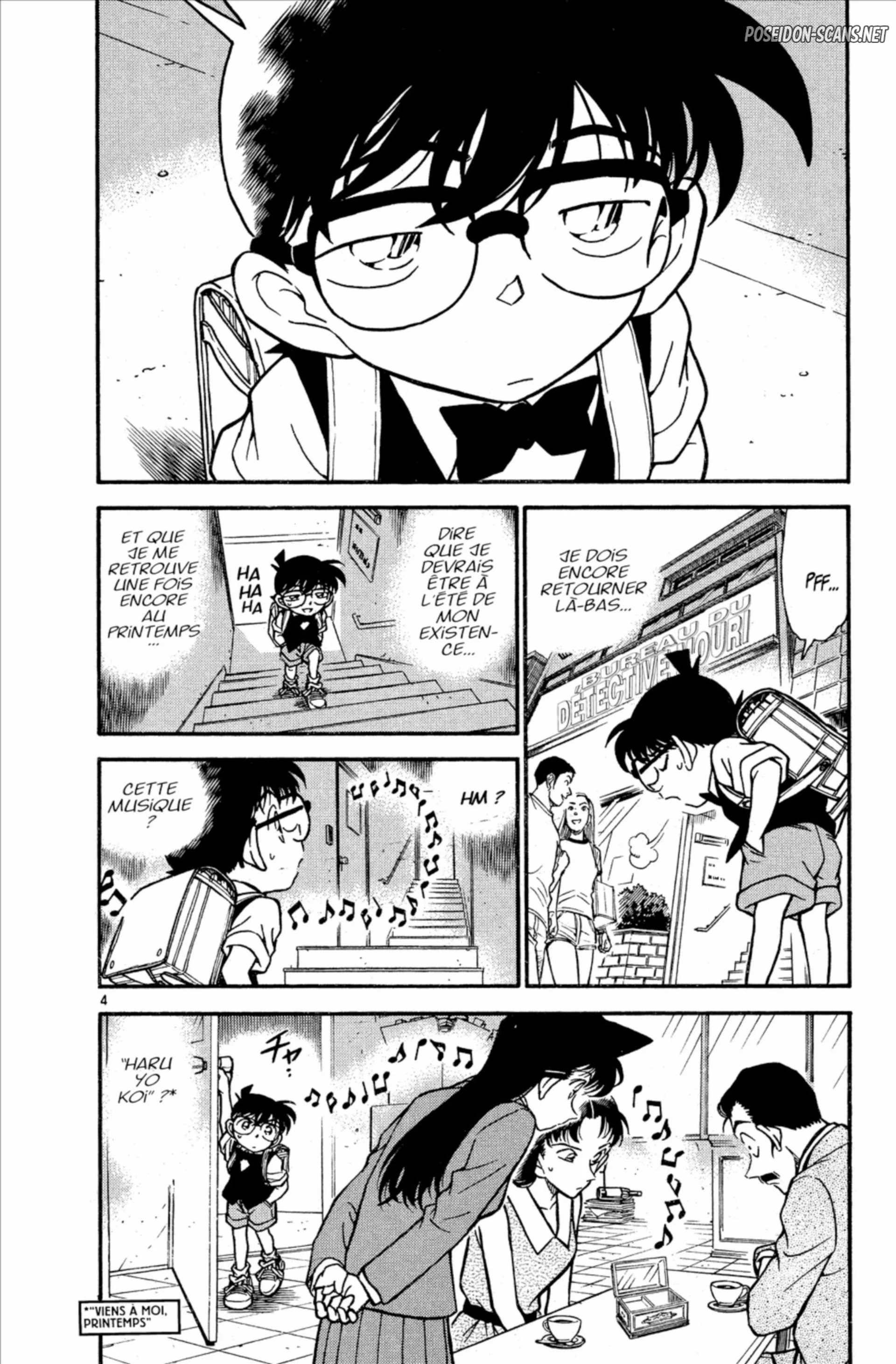 Chapter Image 778